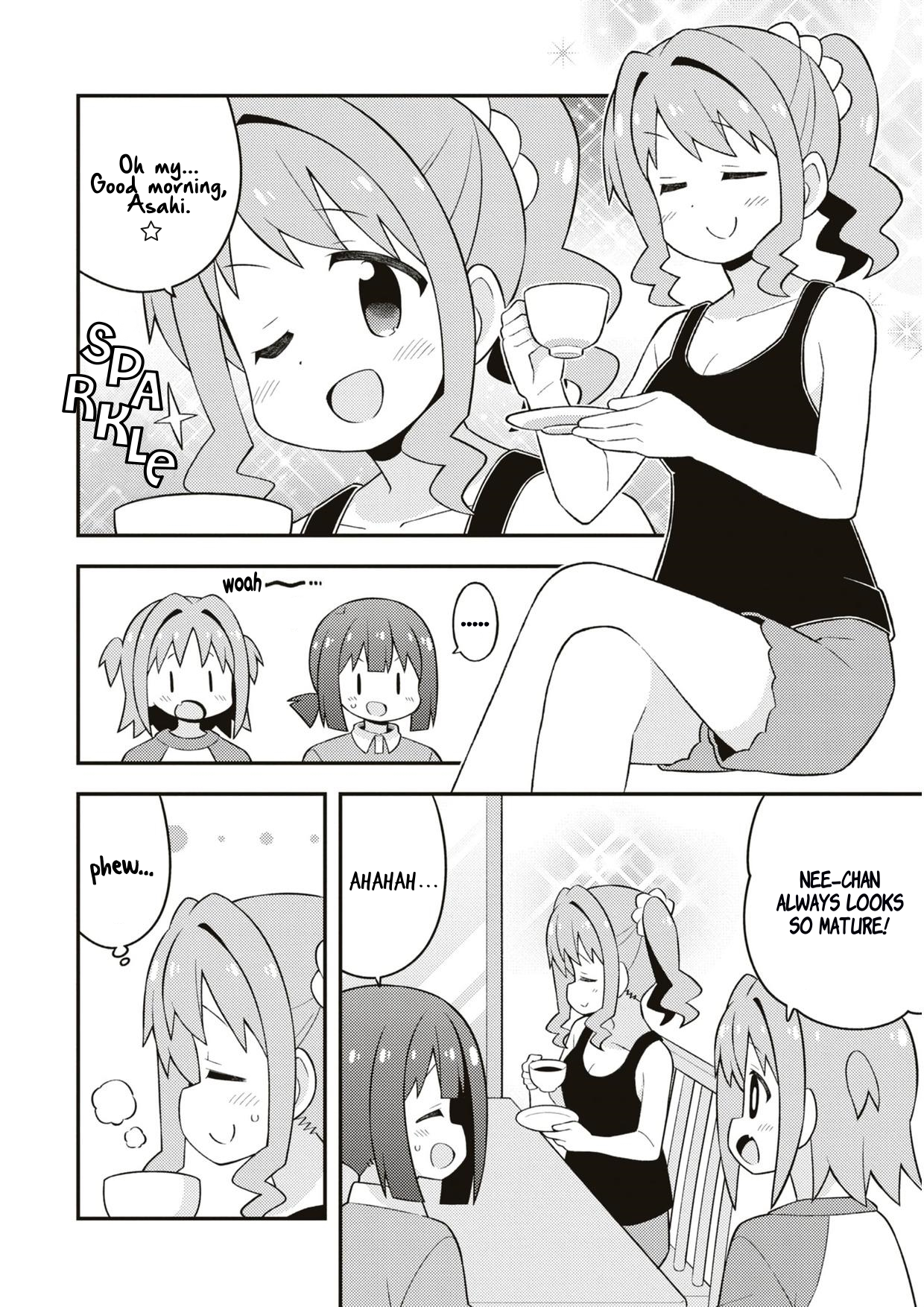 ページ 15