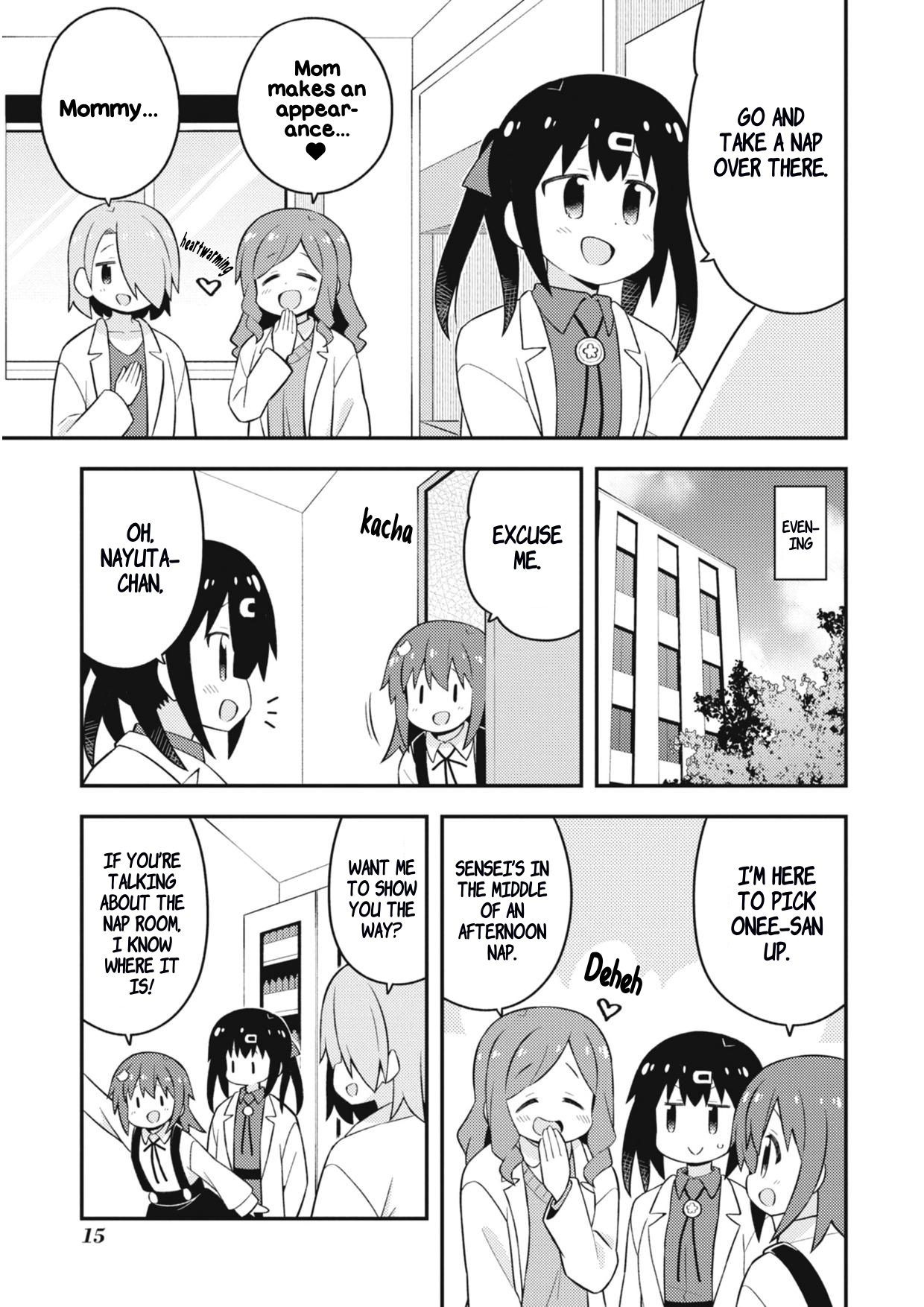 ページ 18