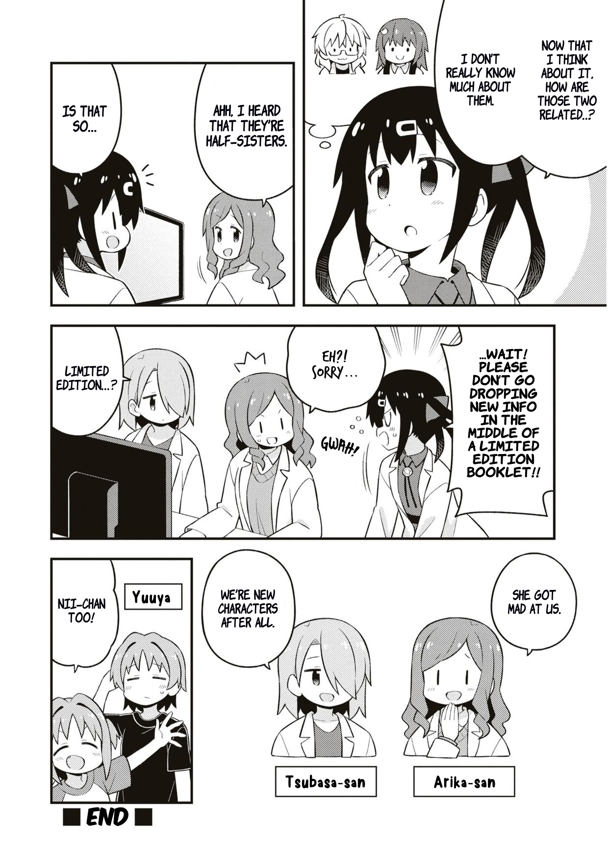ページ 19