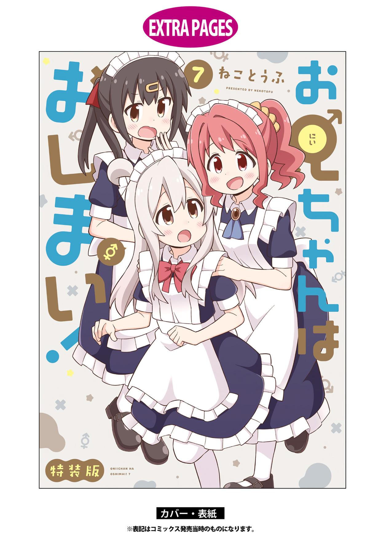 ページ 21