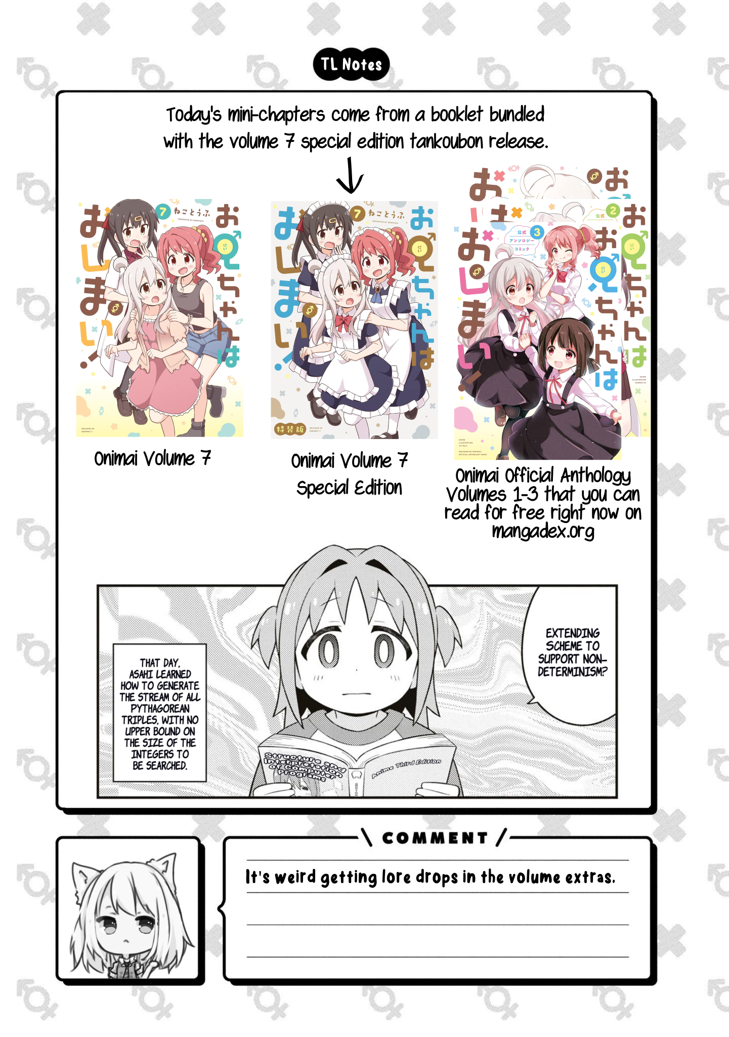 ページ 24