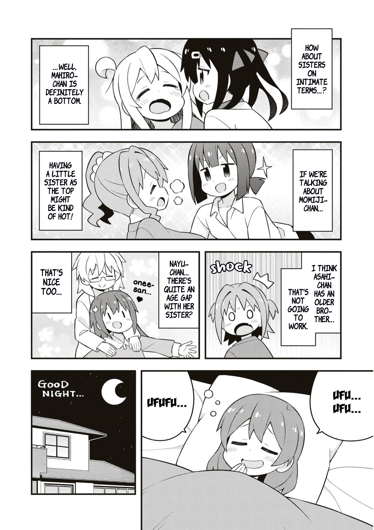 ページ 5
