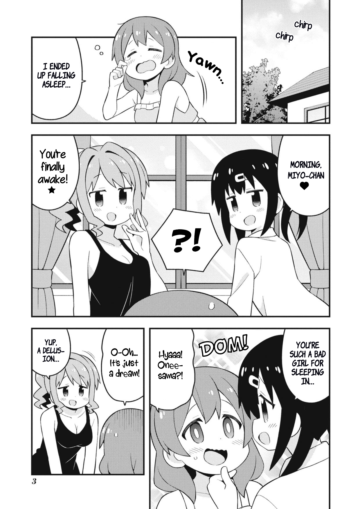 ページ 6