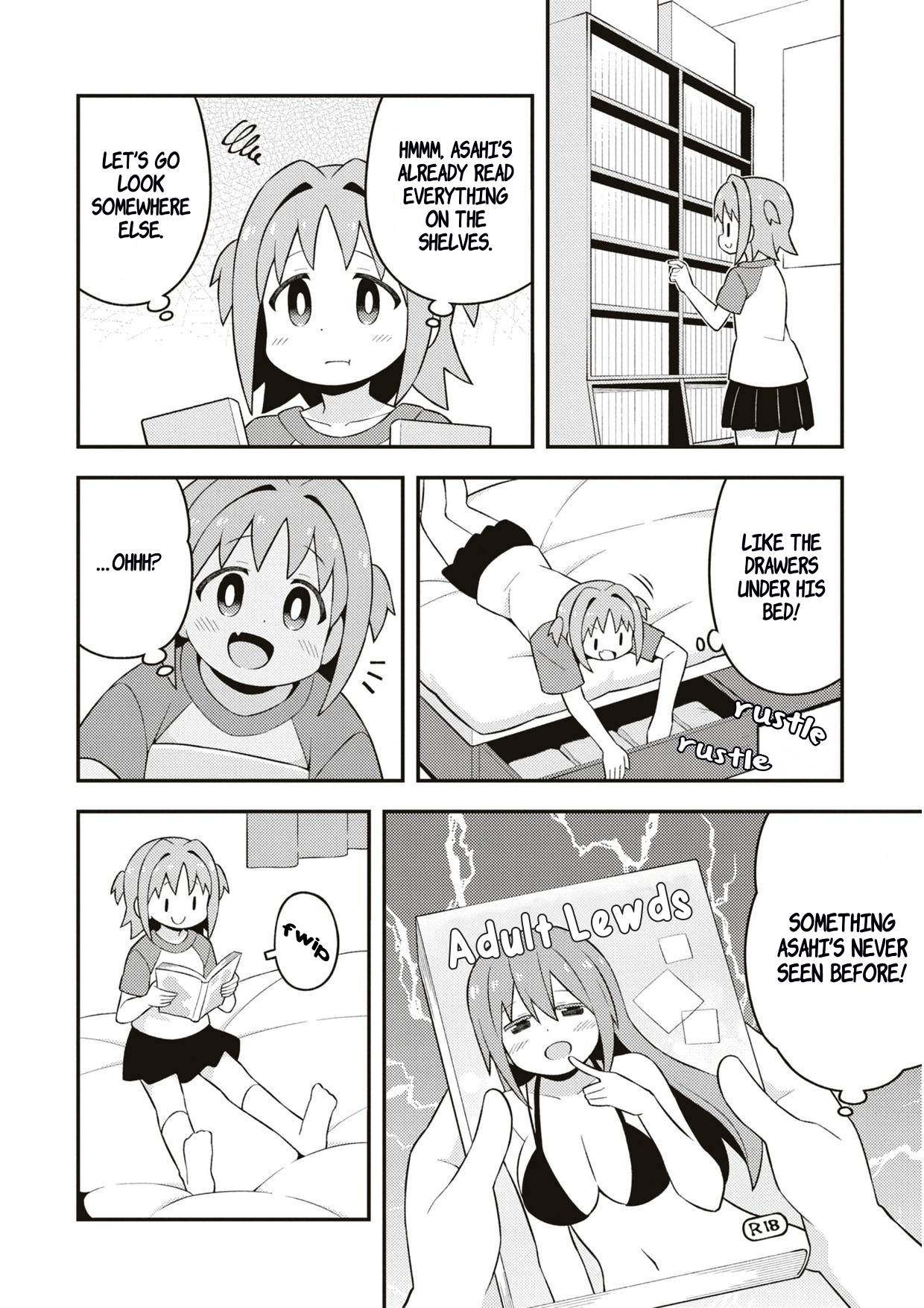 ページ 9