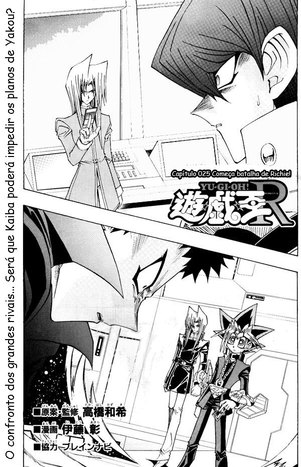 ページ 1