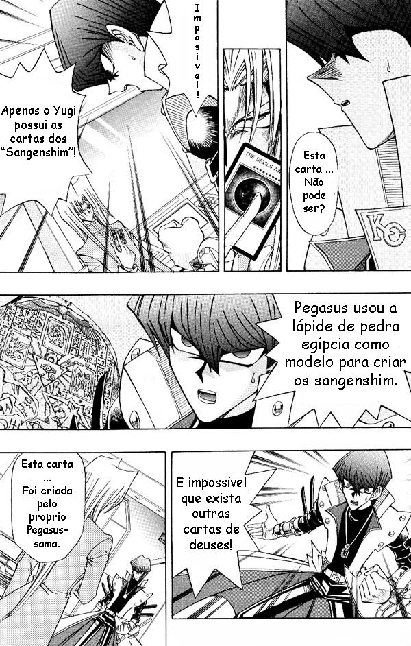 ページ 2