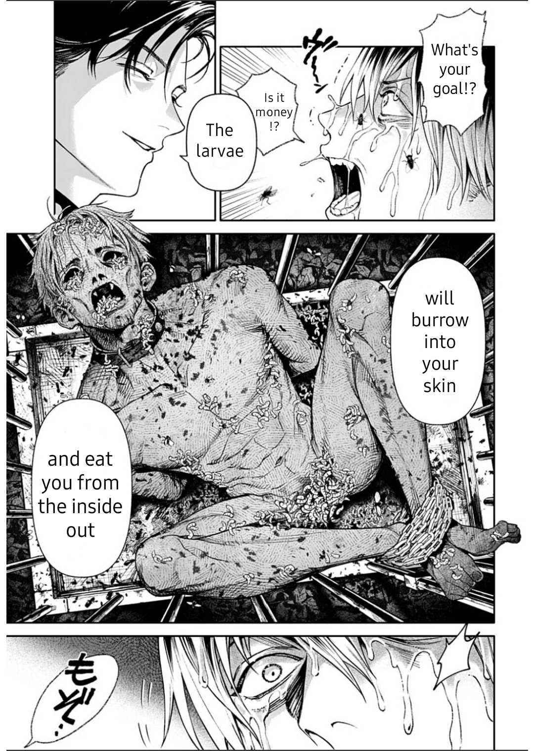 ページ 24