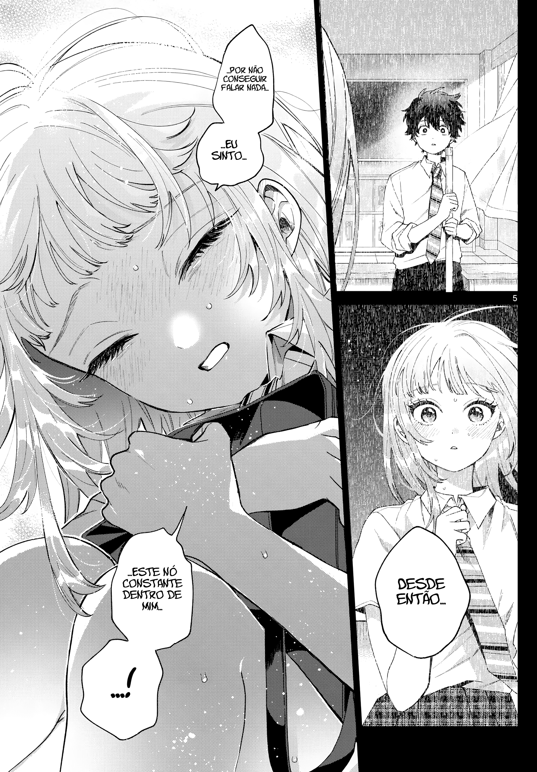 ページ 6