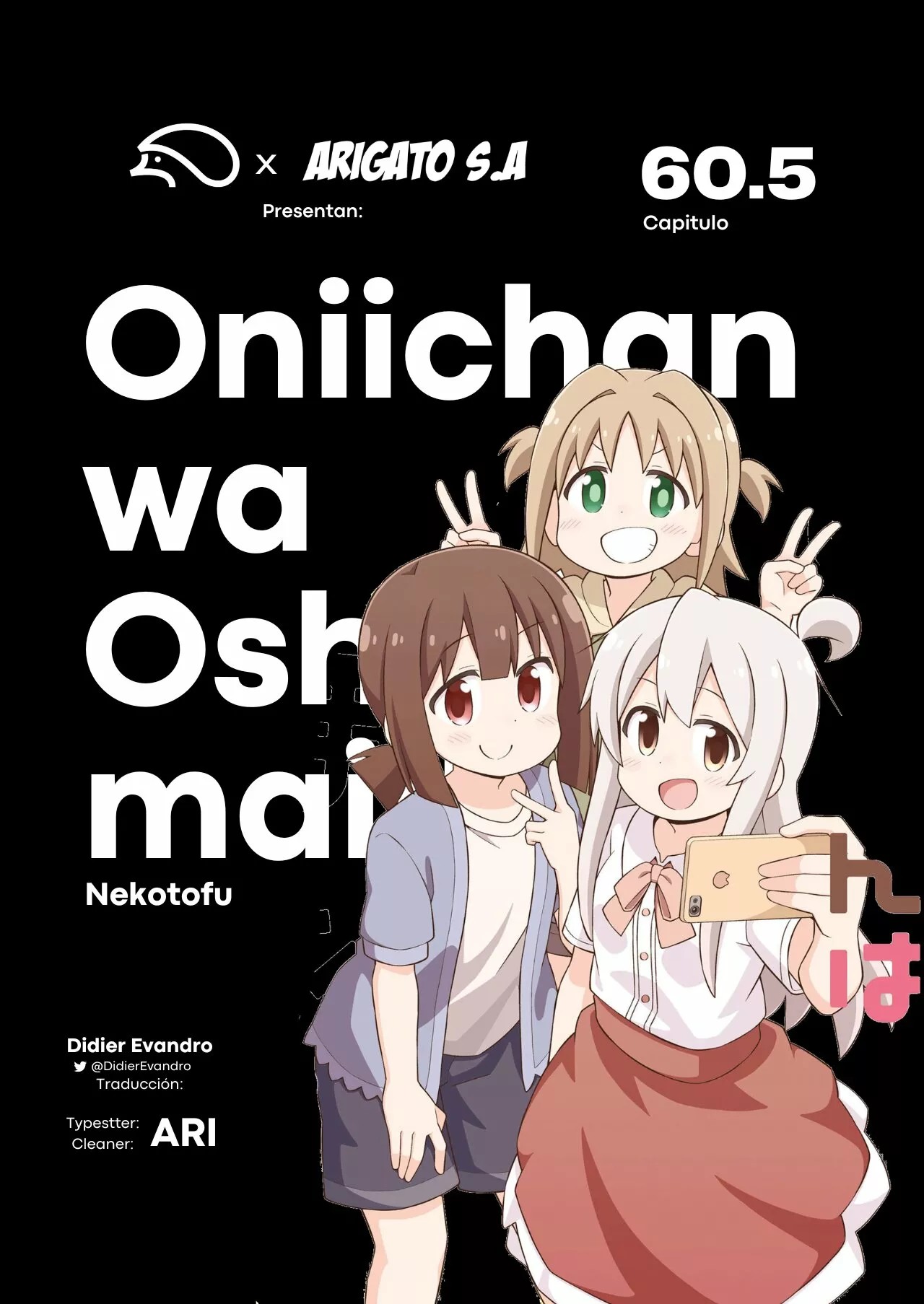 ページ 1