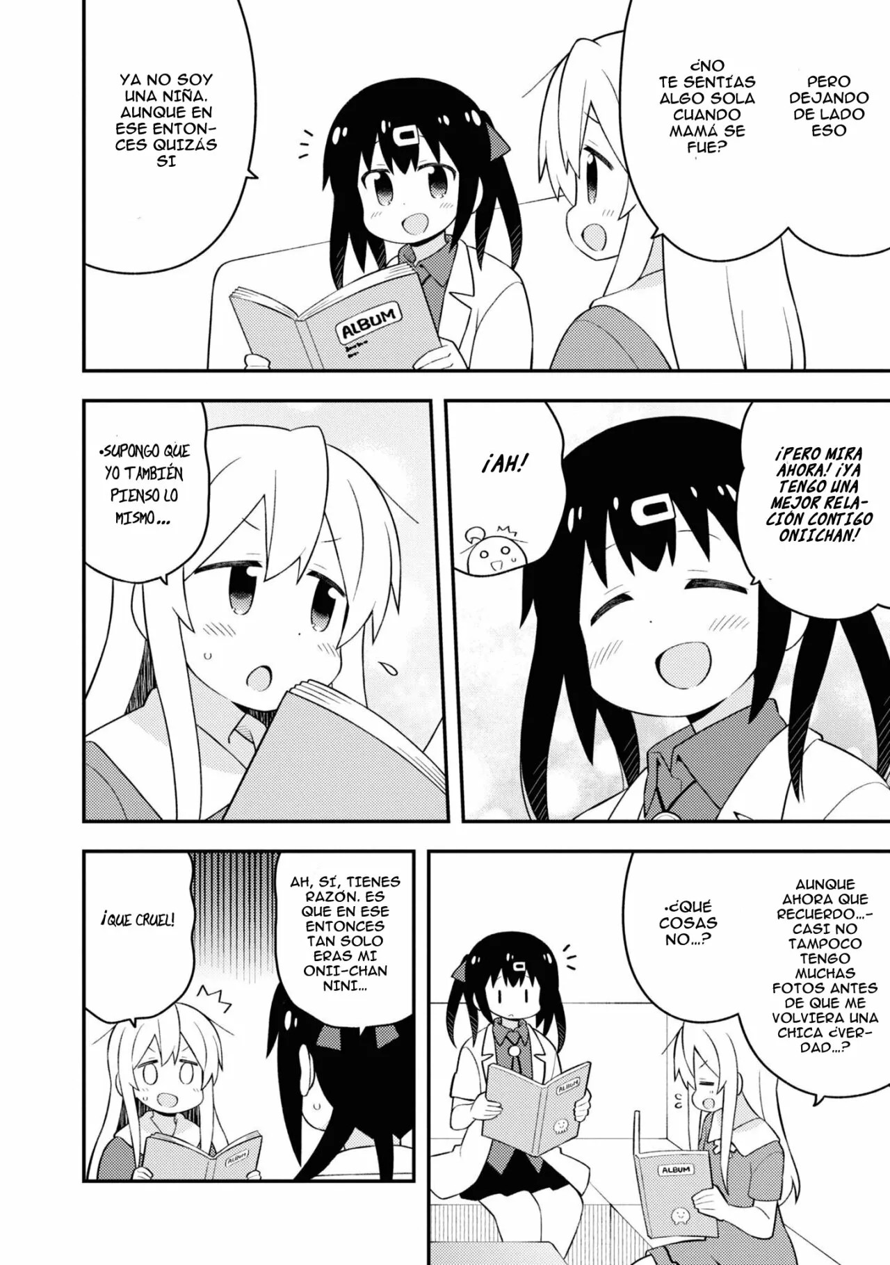 ページ 4