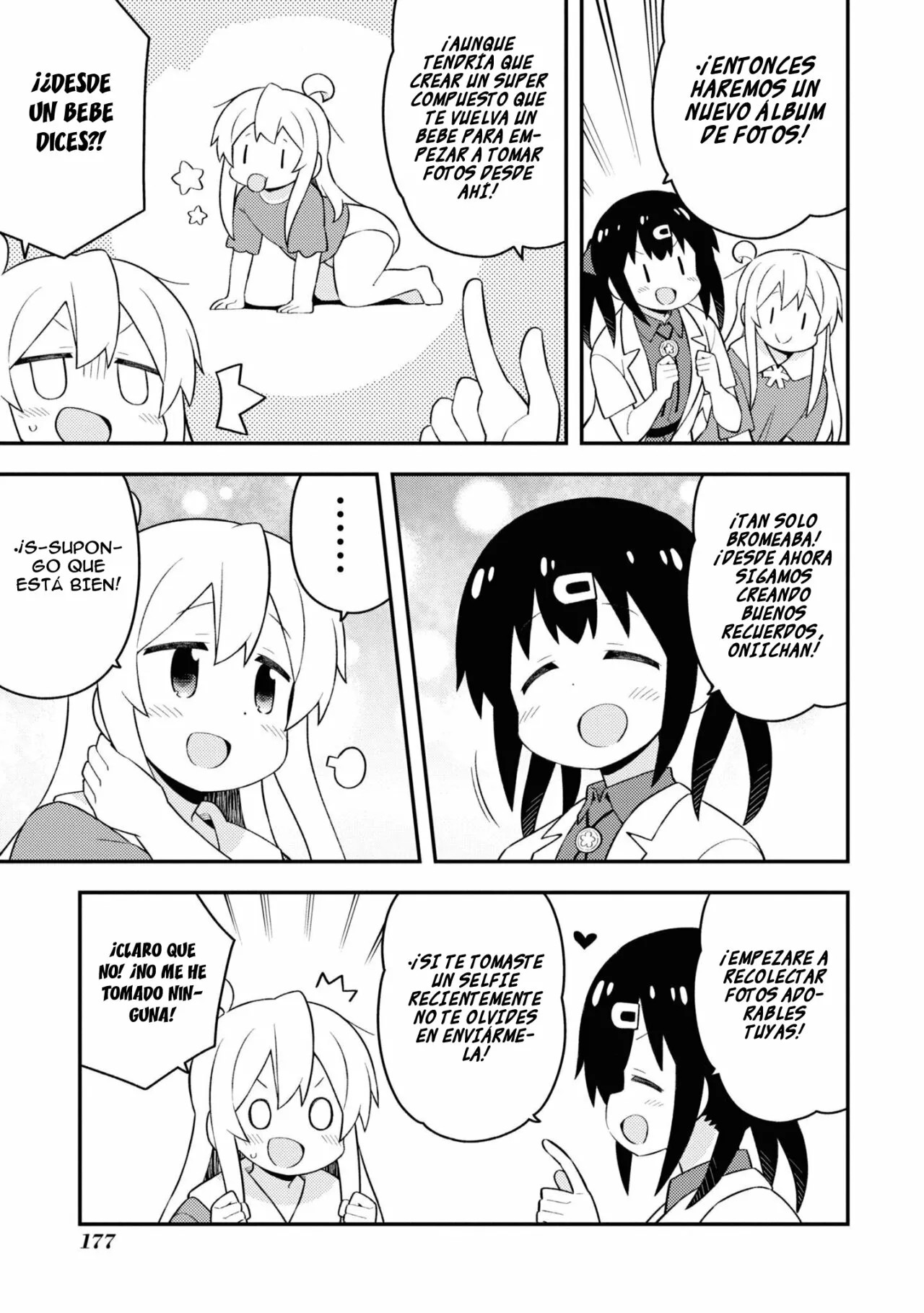 ページ 9