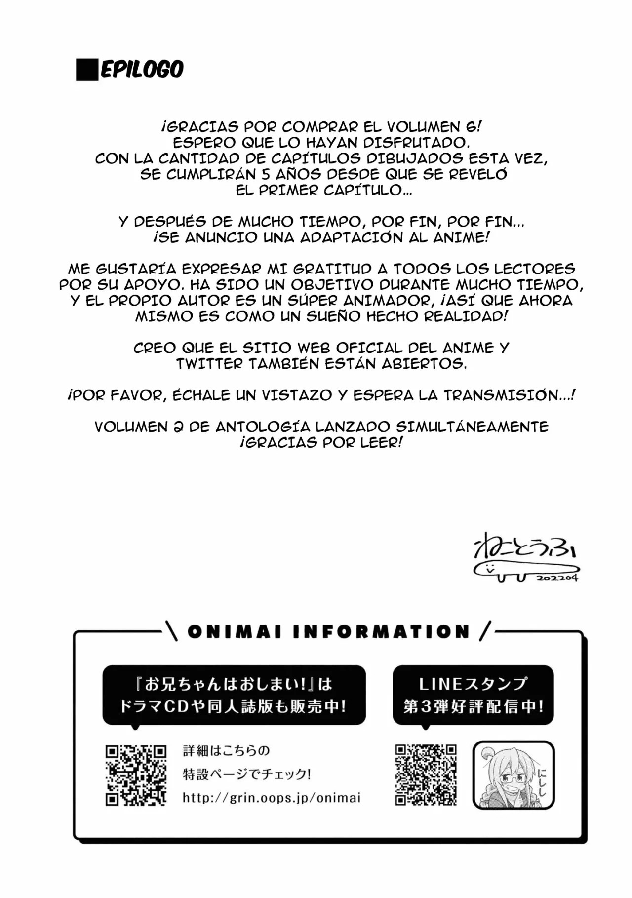 ページ 10