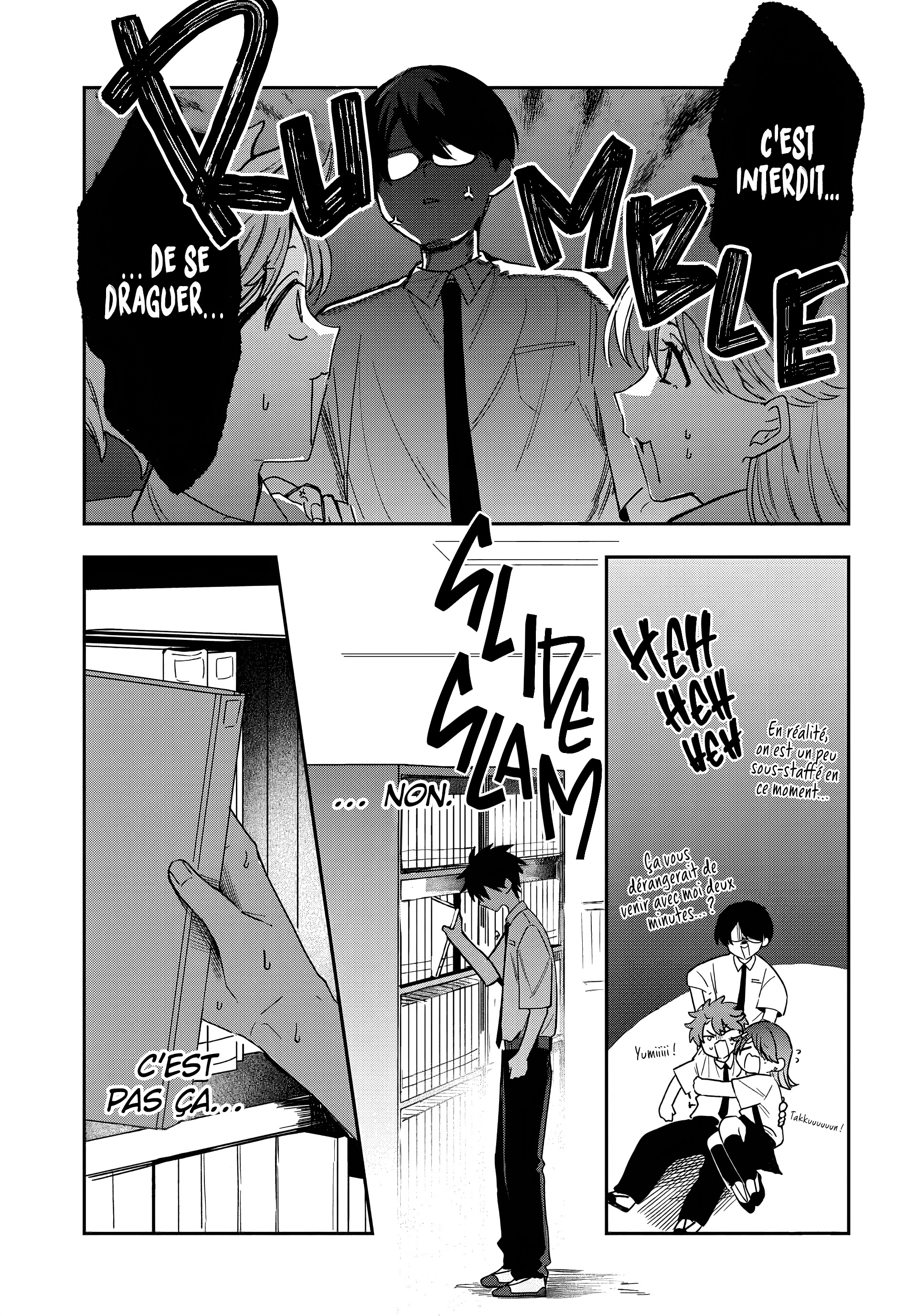ページ 15