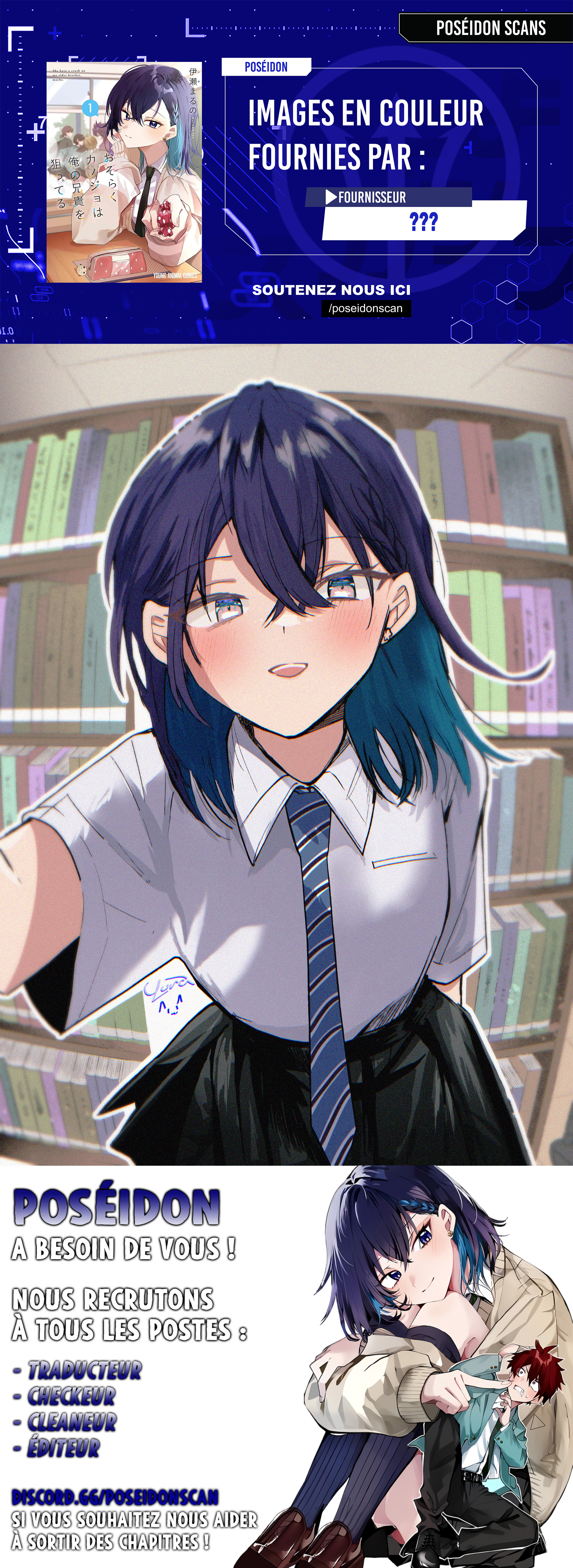ページ 21