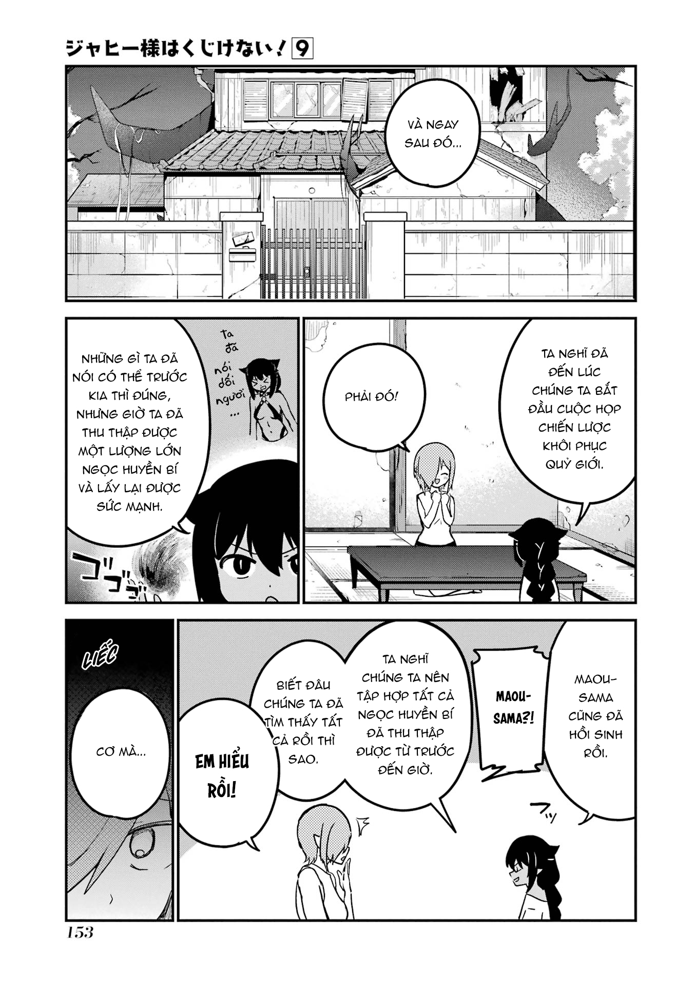 ページ 1