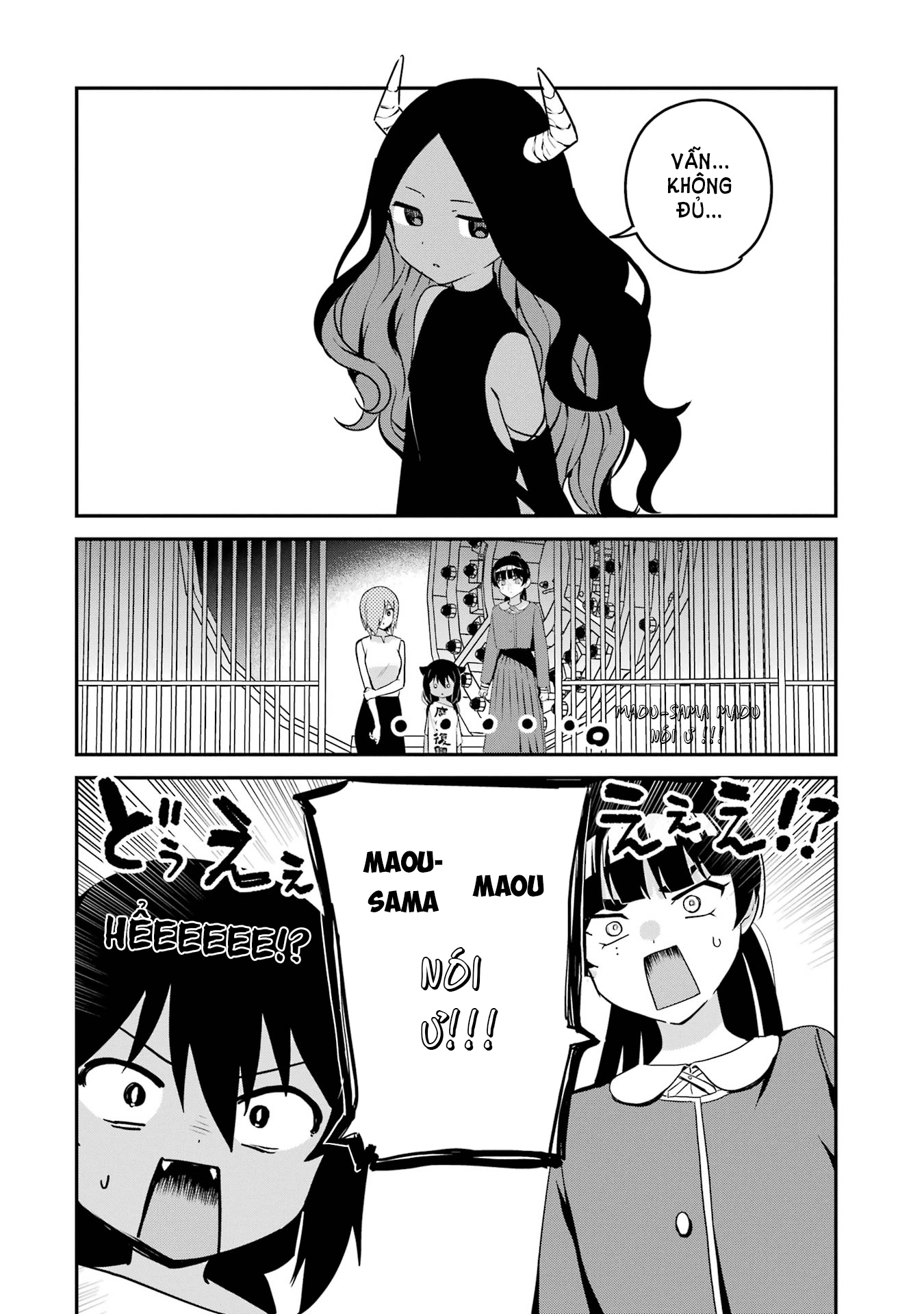 ページ 16