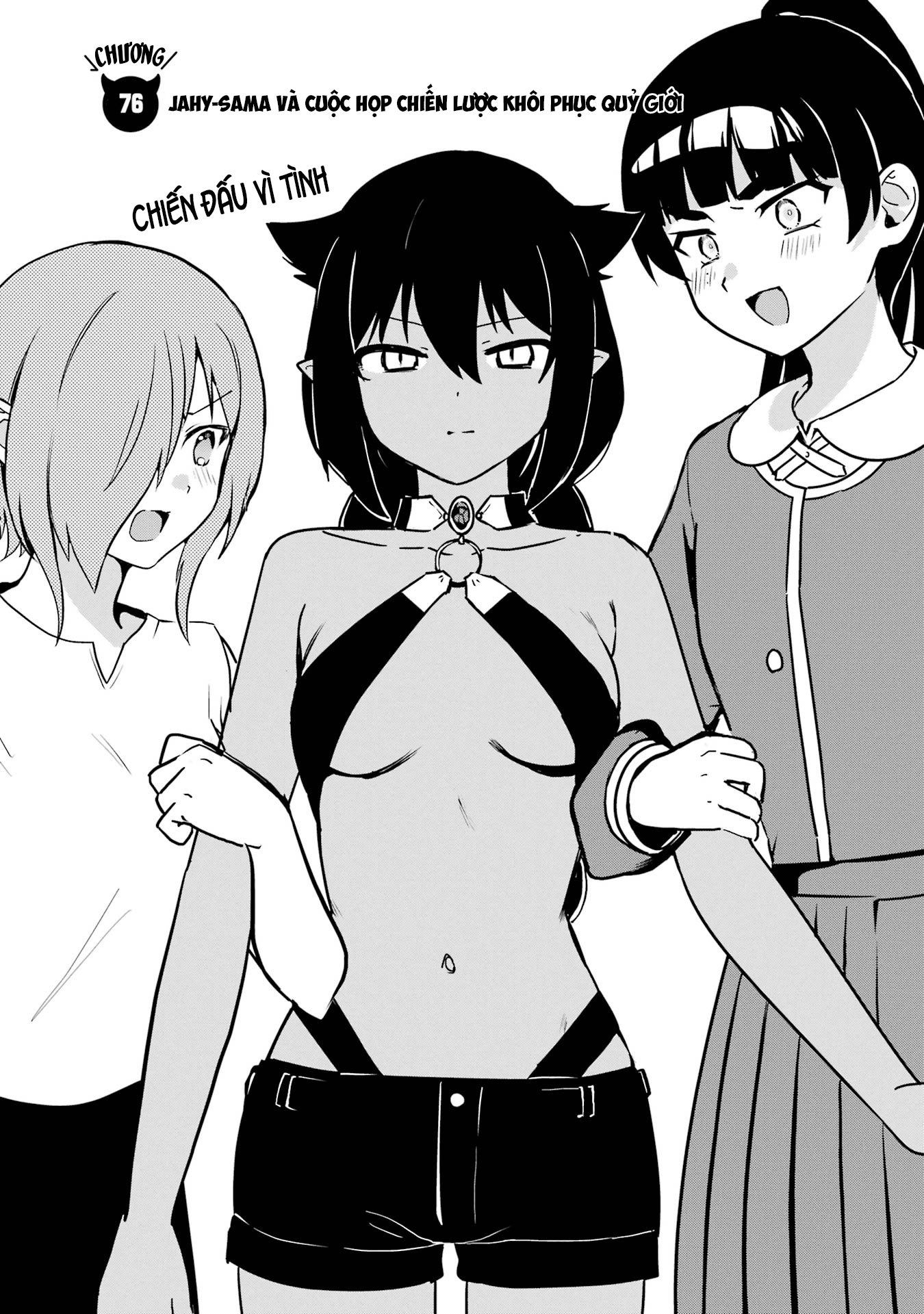 ページ 4