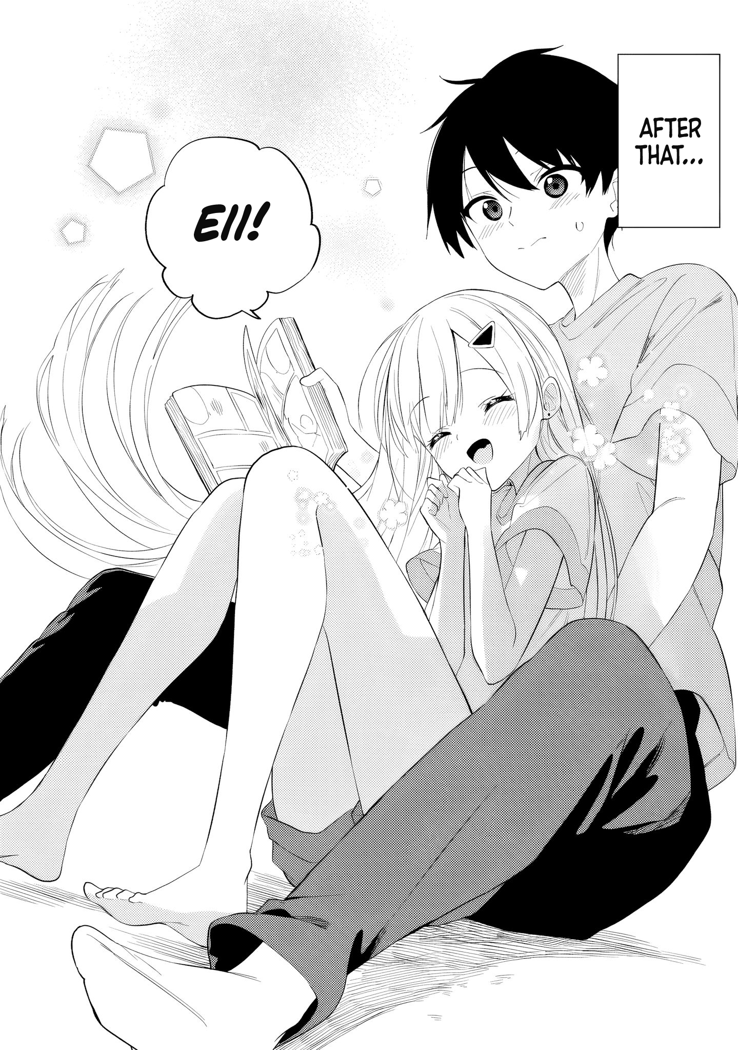 ページ 17