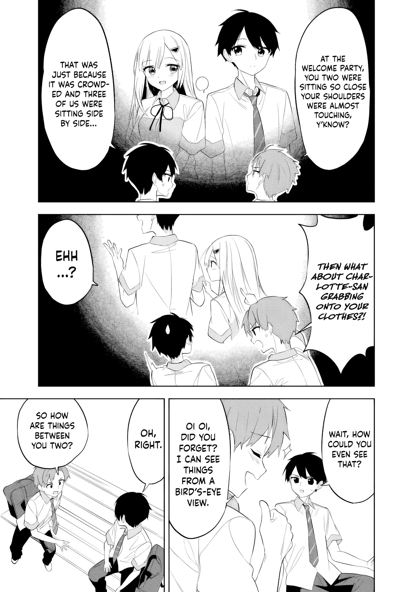 ページ 4
