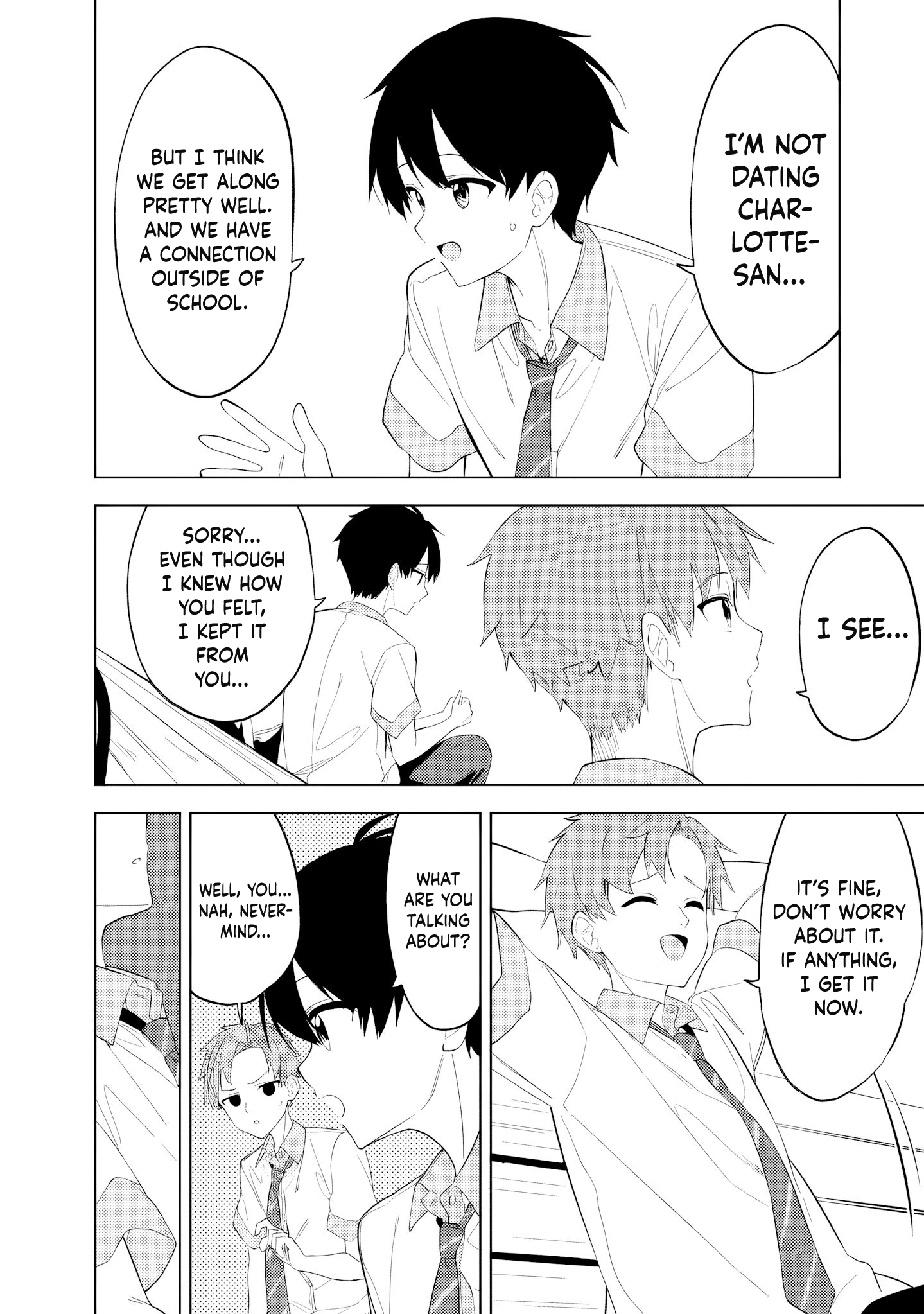 ページ 5