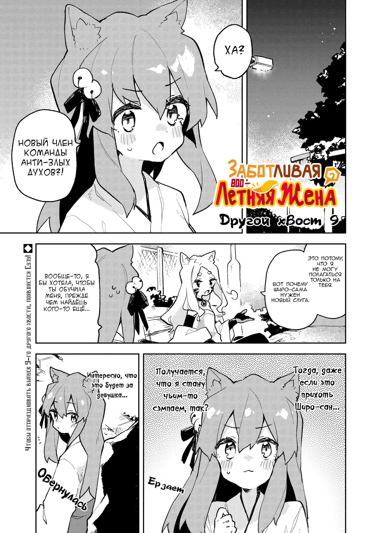 ページ 1