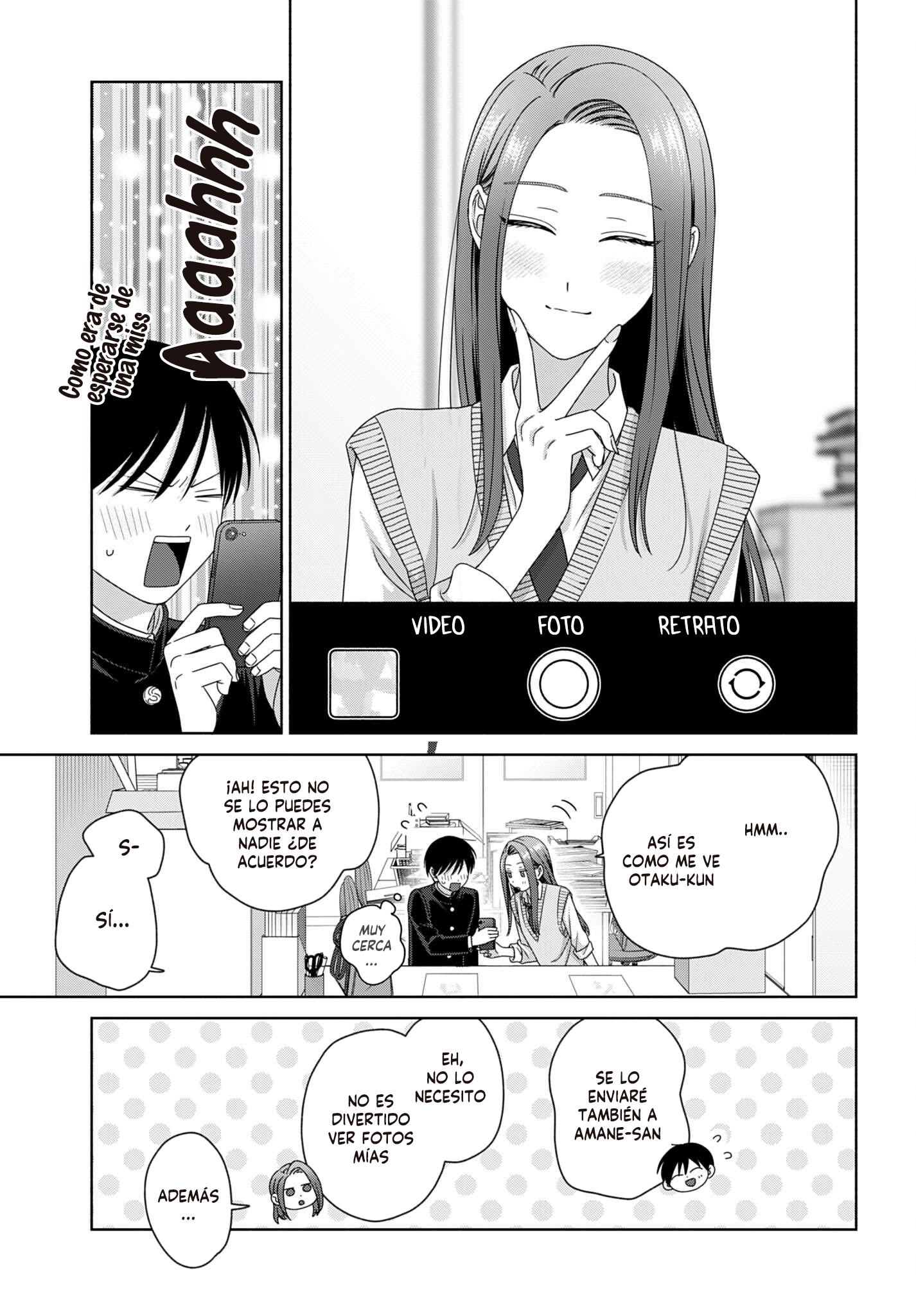 ページ 11