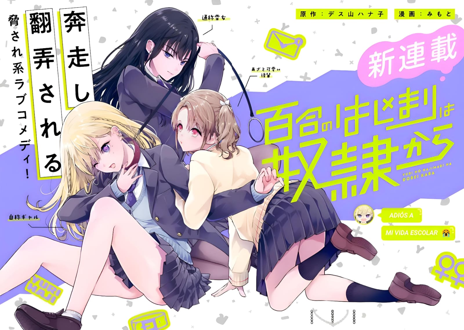 ページ 1