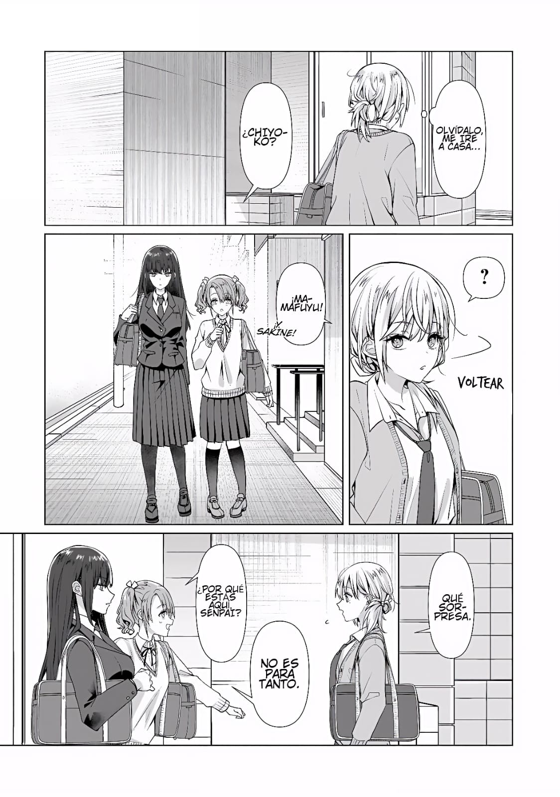 ページ 17