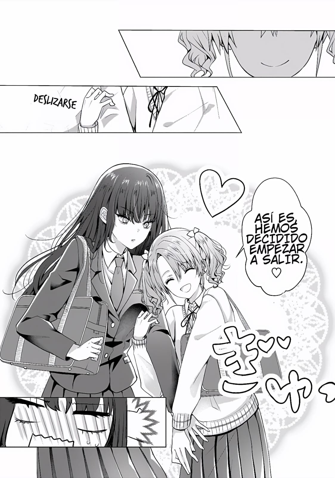 ページ 19