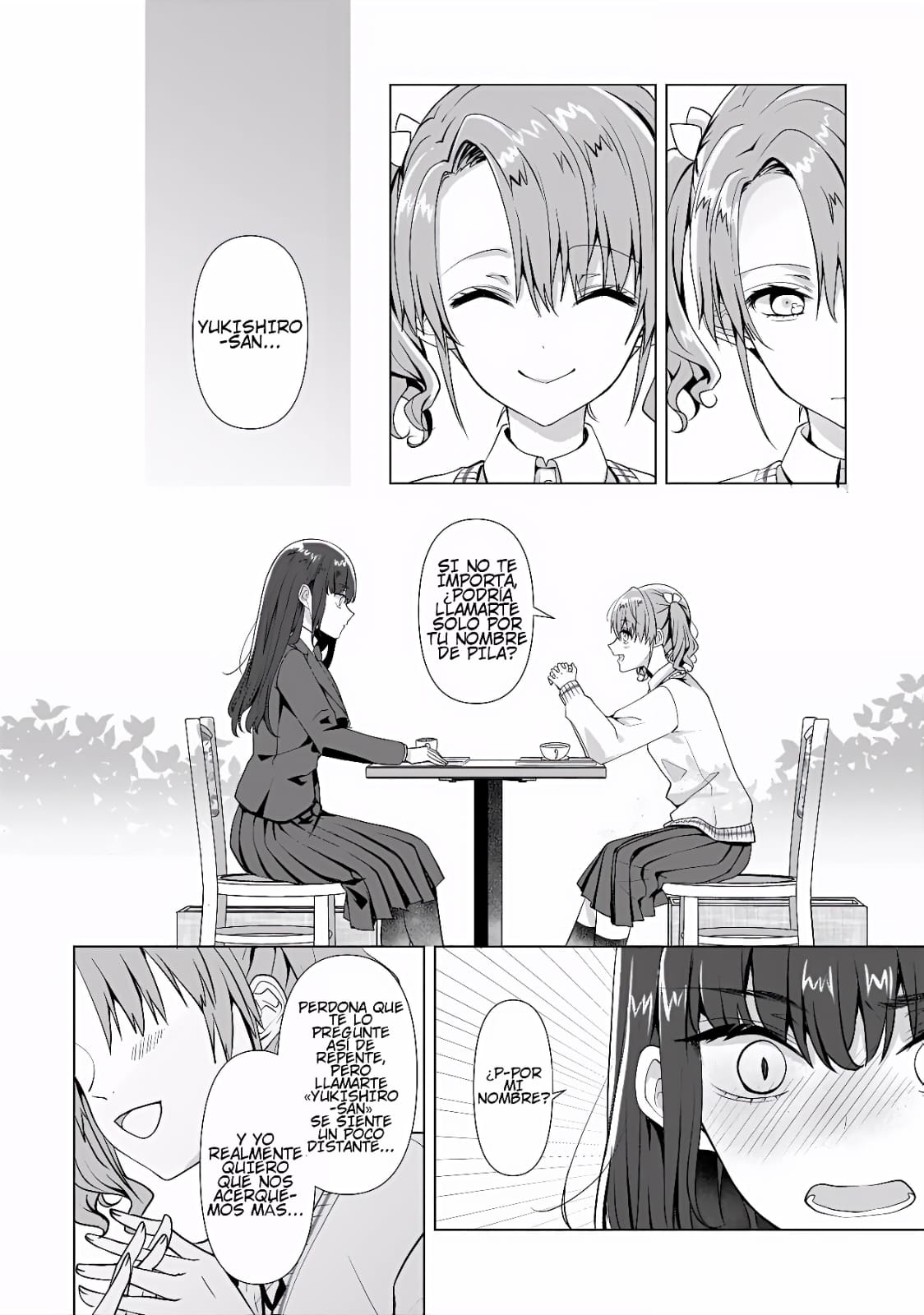 ページ 3
