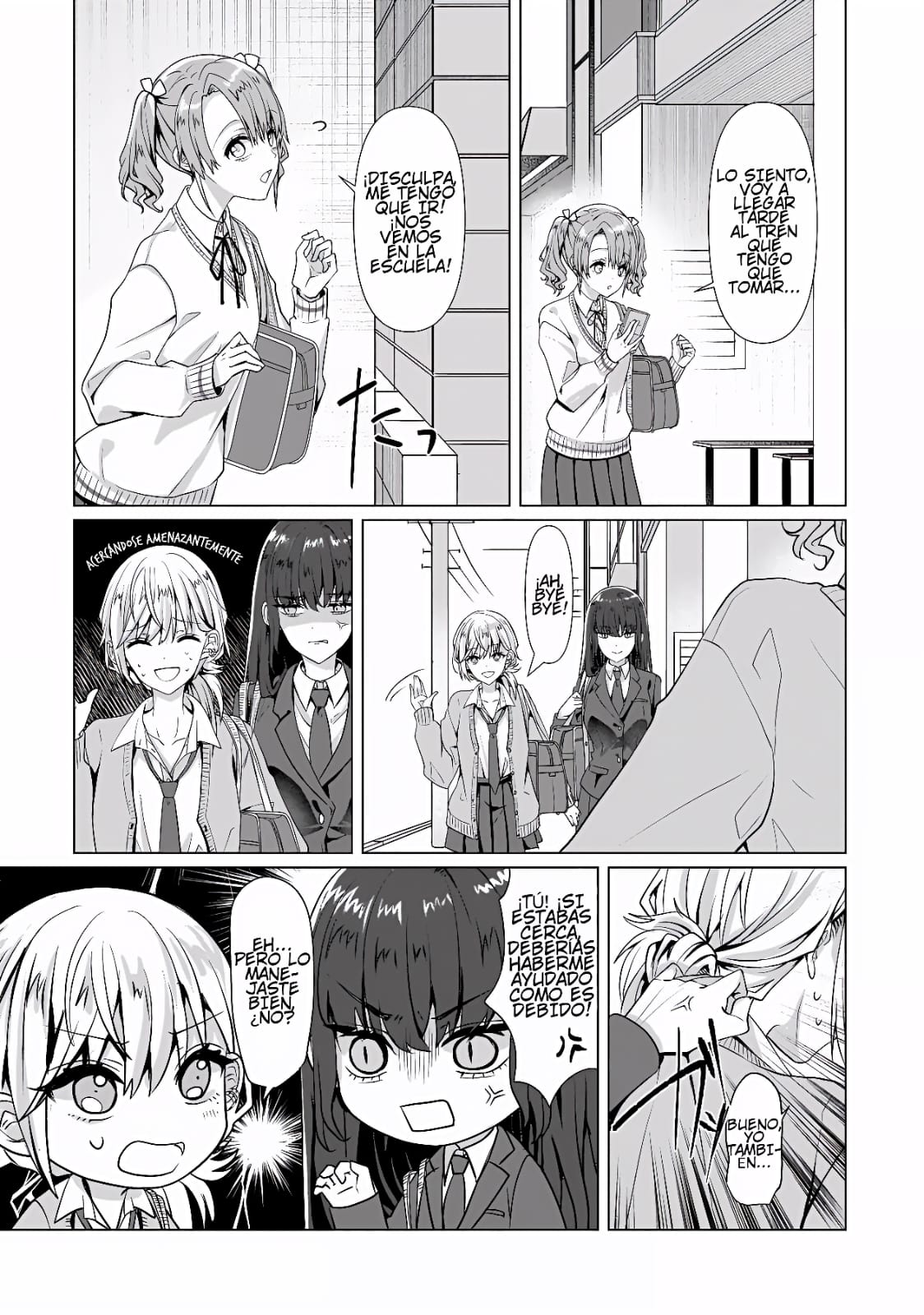 ページ 21