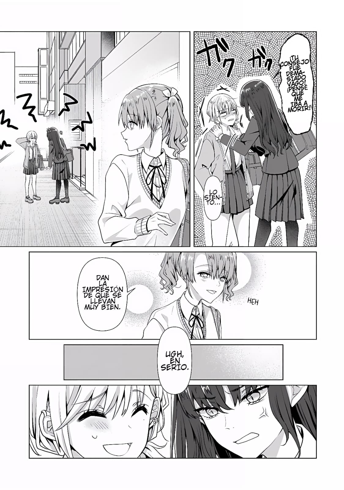 ページ 22