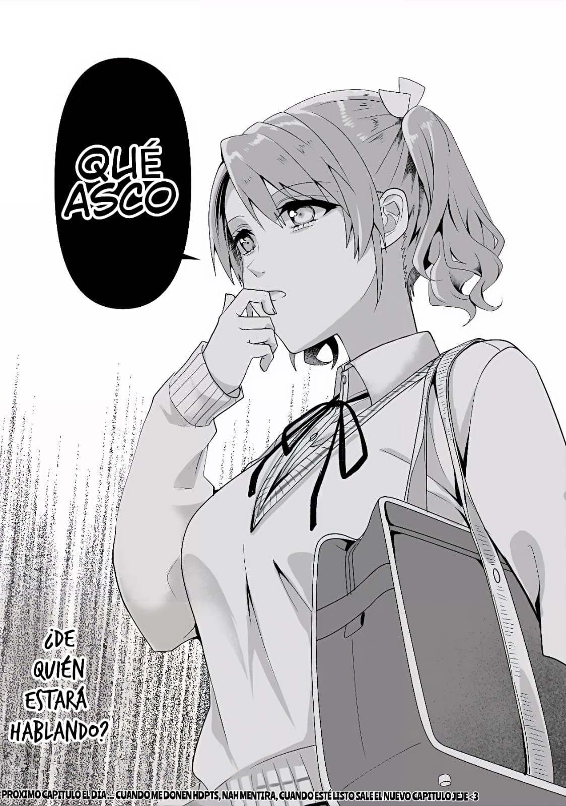ページ 23