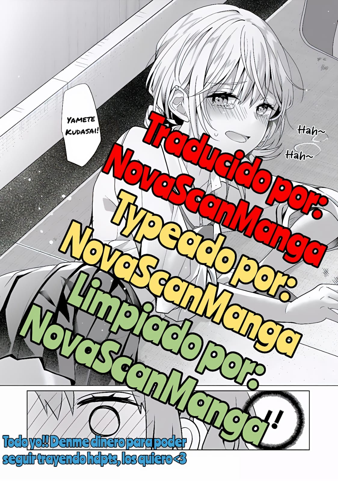ページ 25
