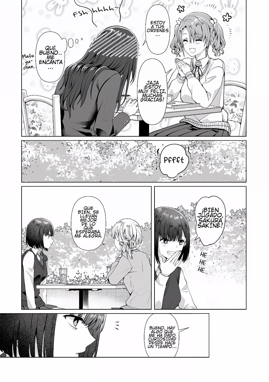ページ 5