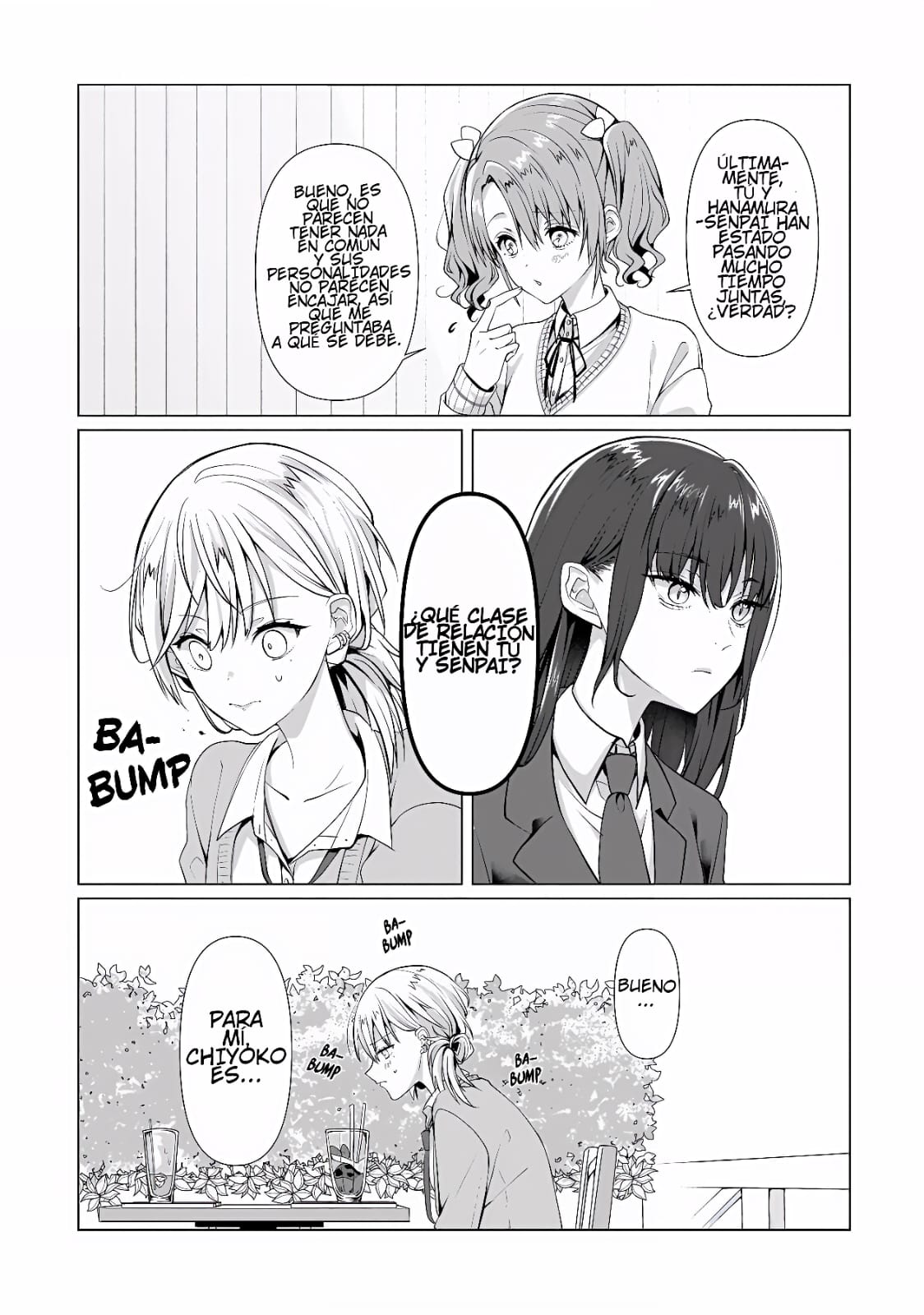 ページ 6