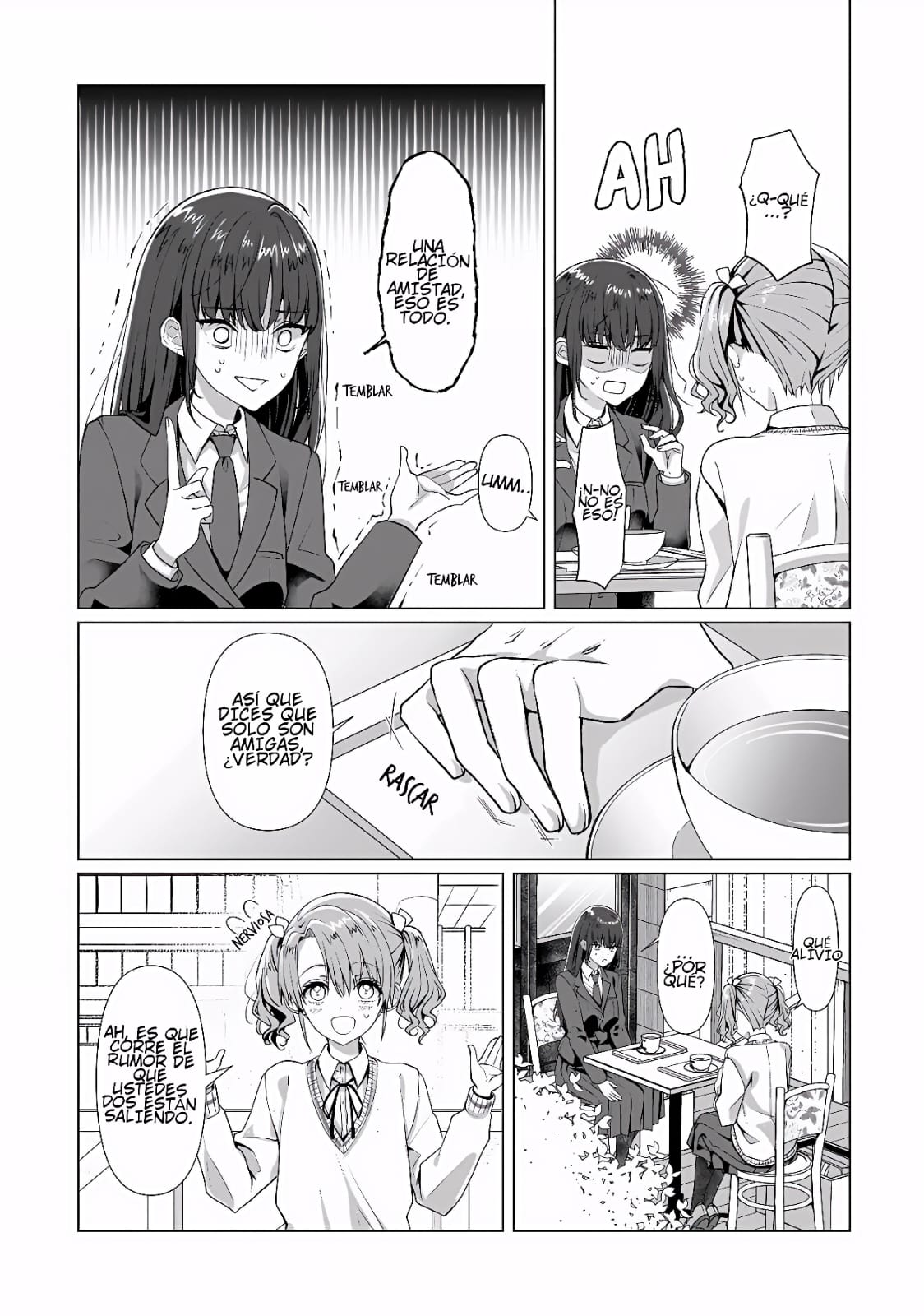 ページ 8