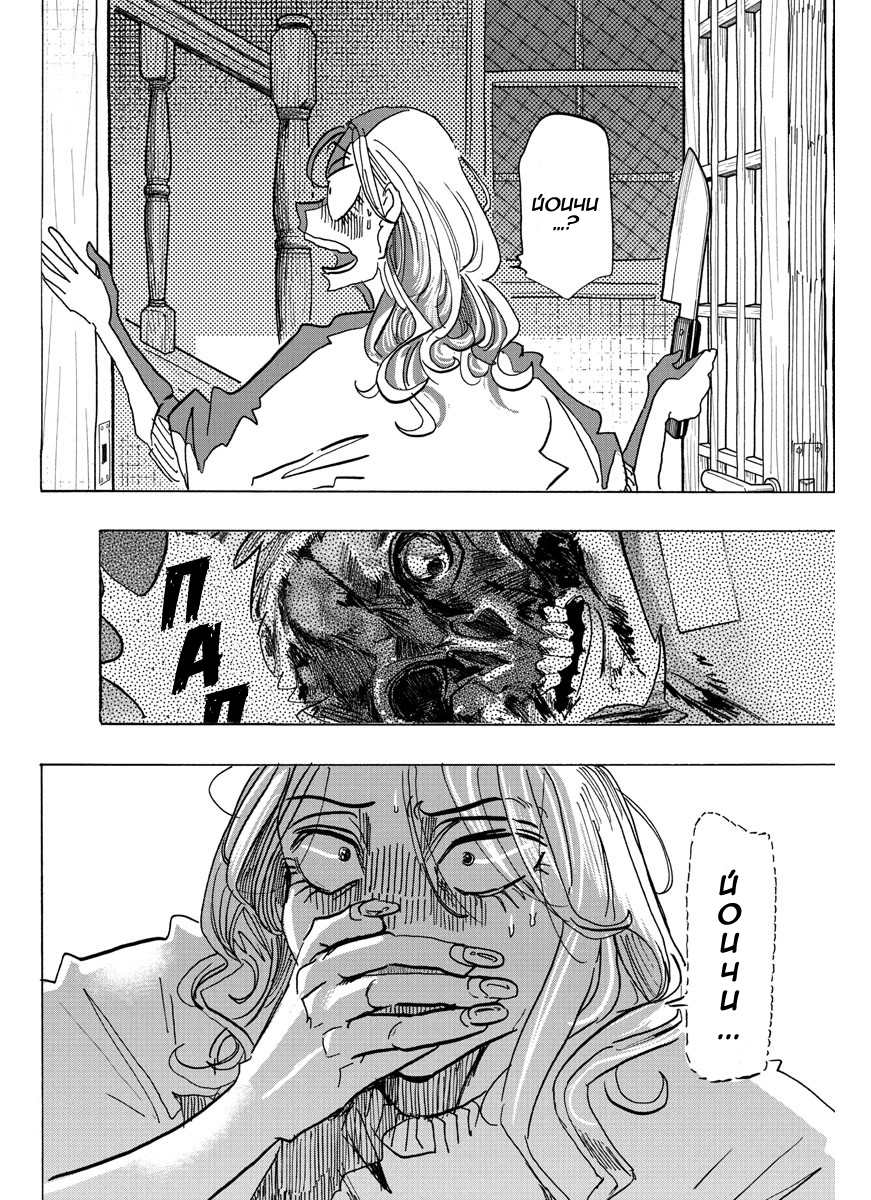 ページ 19