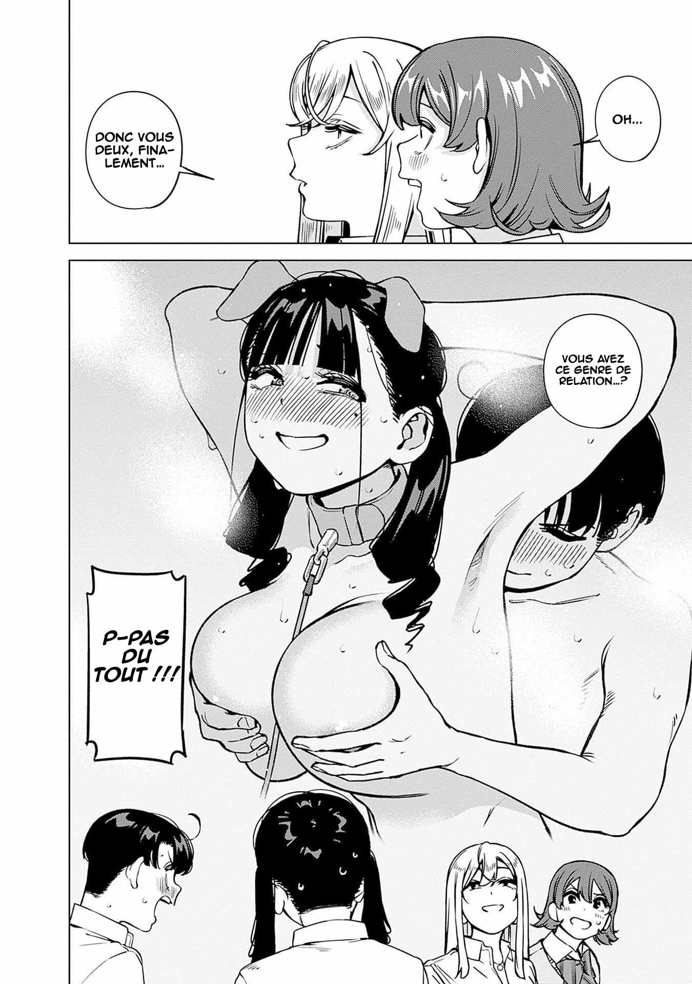 ページ 15