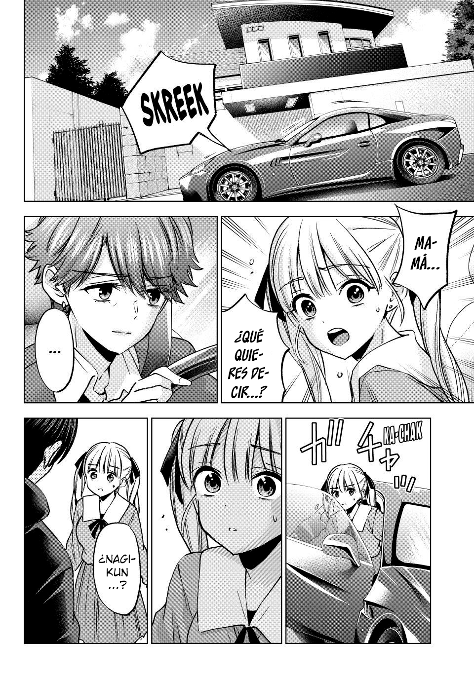 ページ 19