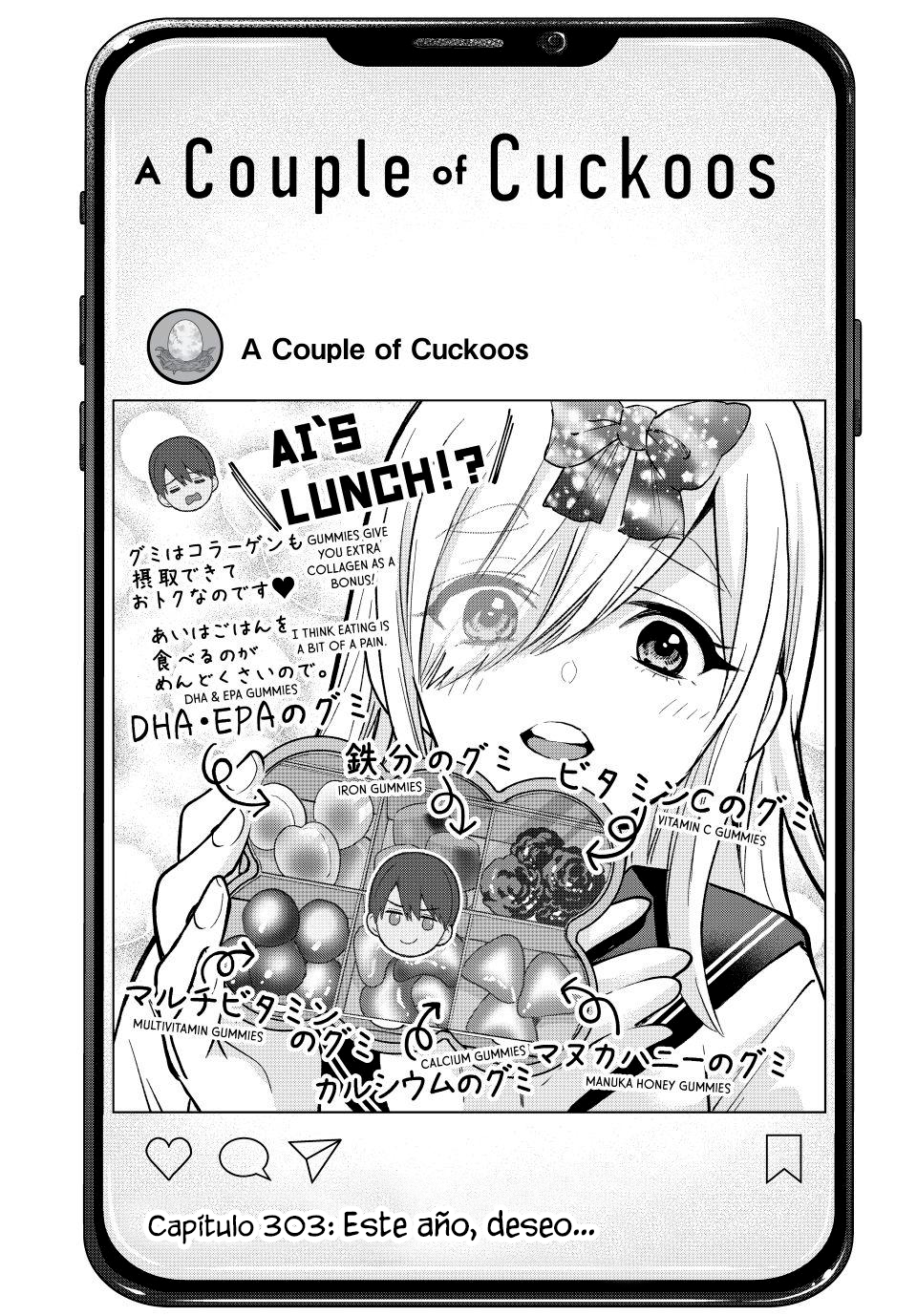 ページ 3