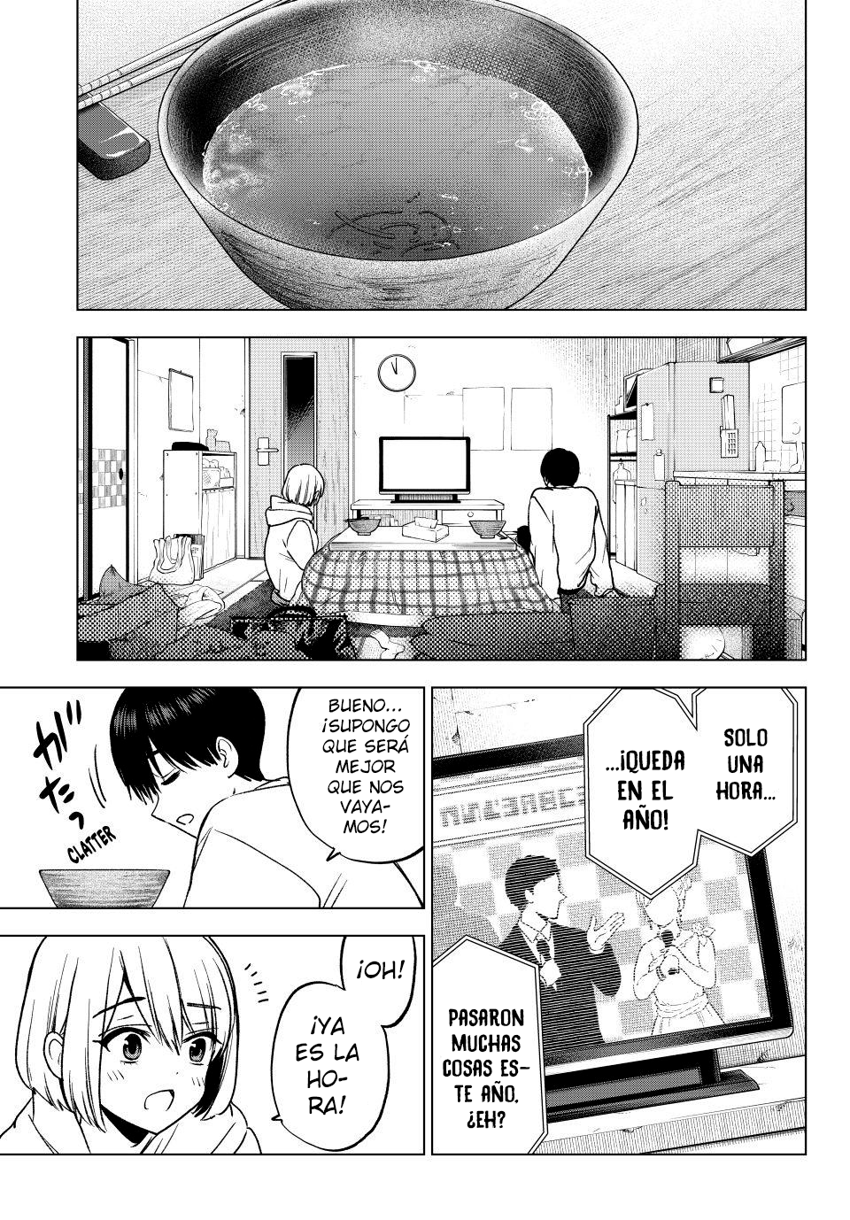 ページ 6