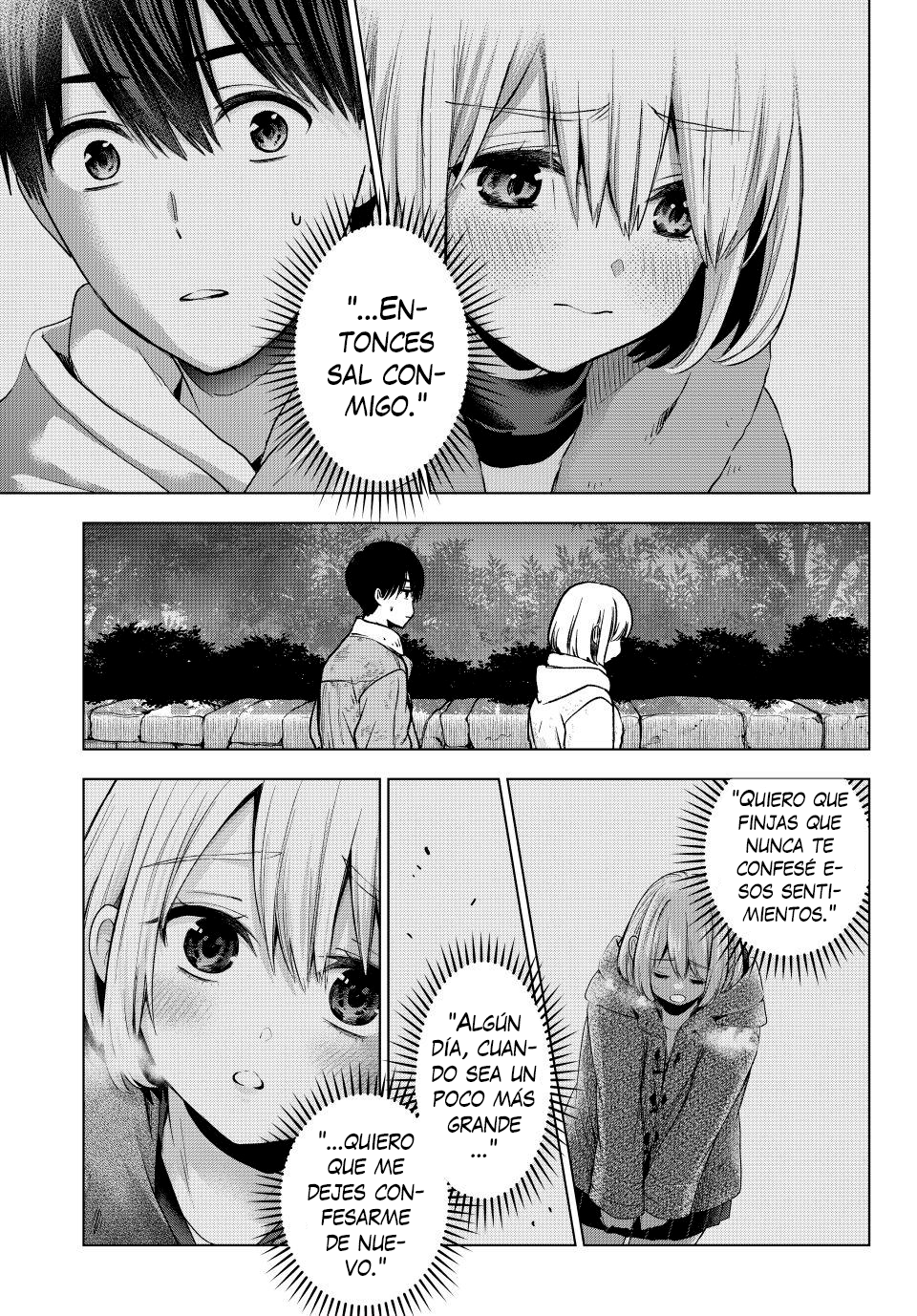 ページ 8