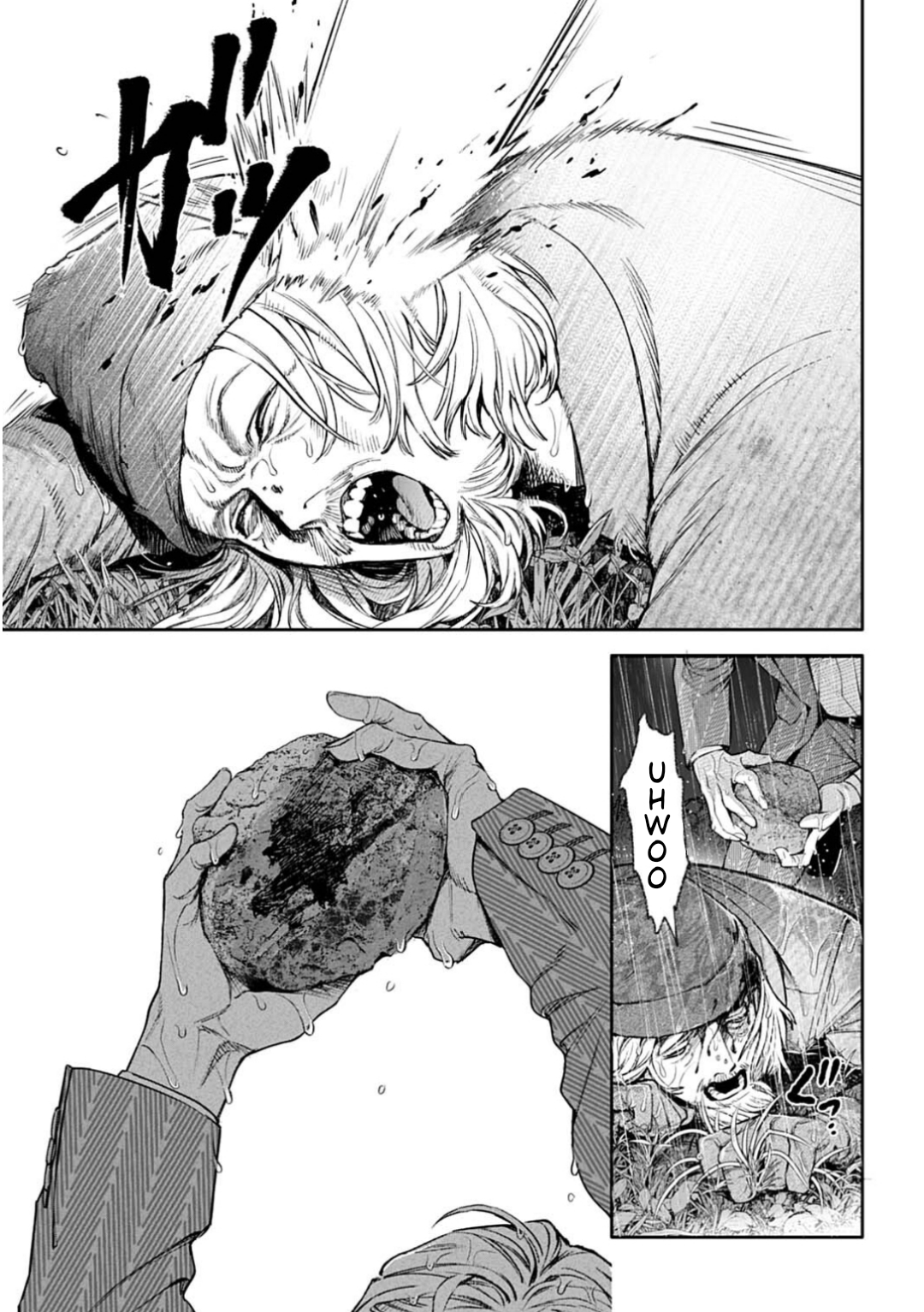 ページ 9