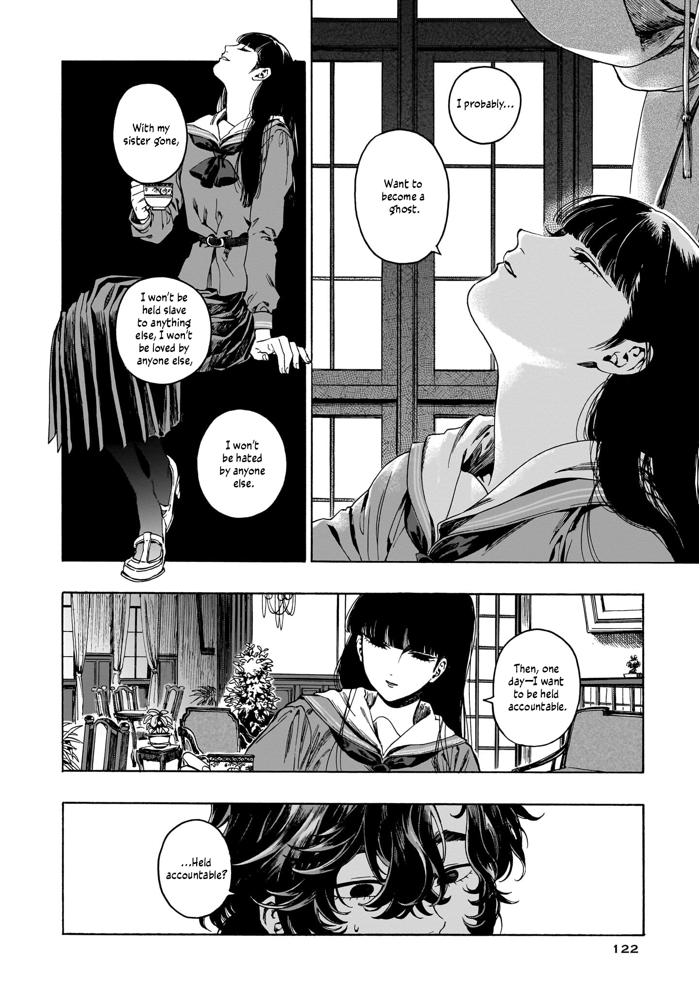 ページ 14
