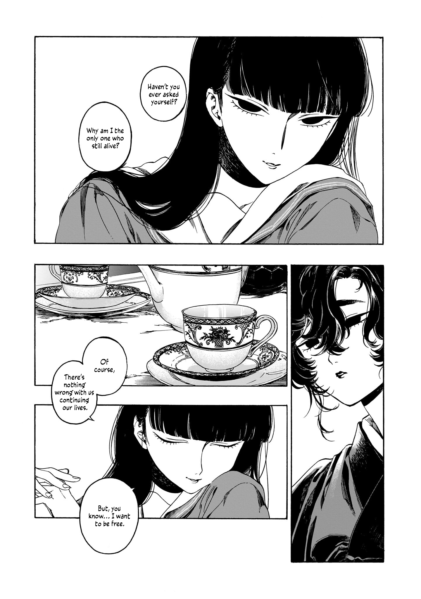 ページ 15