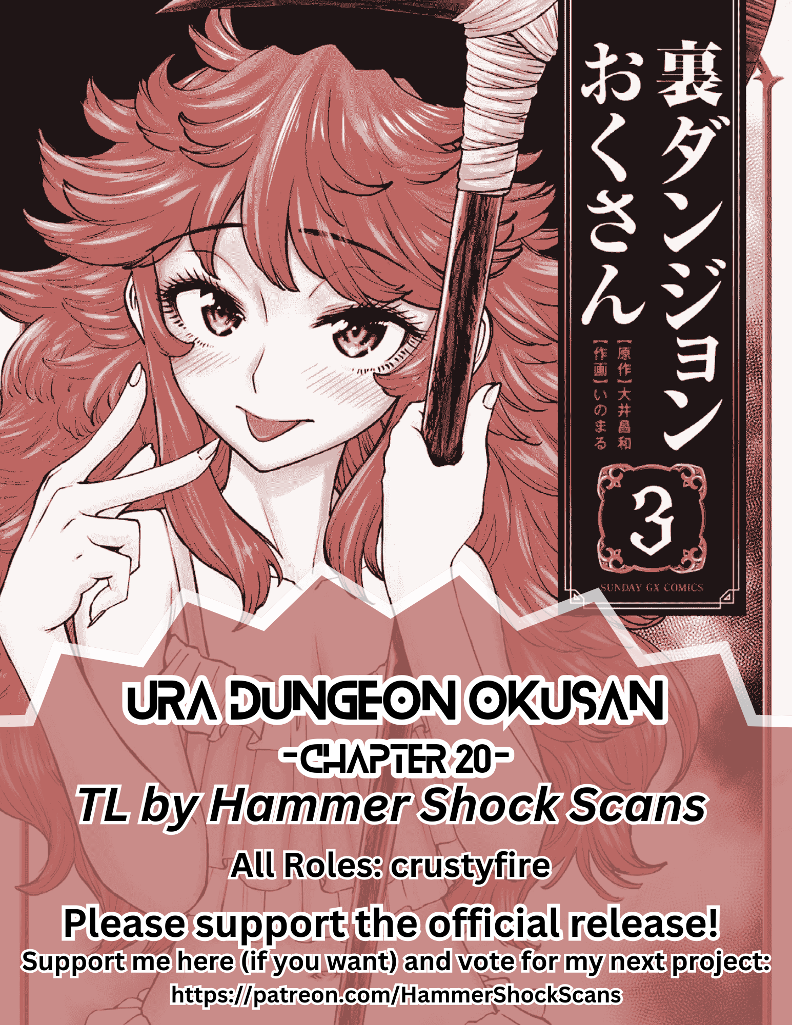 ページ 1