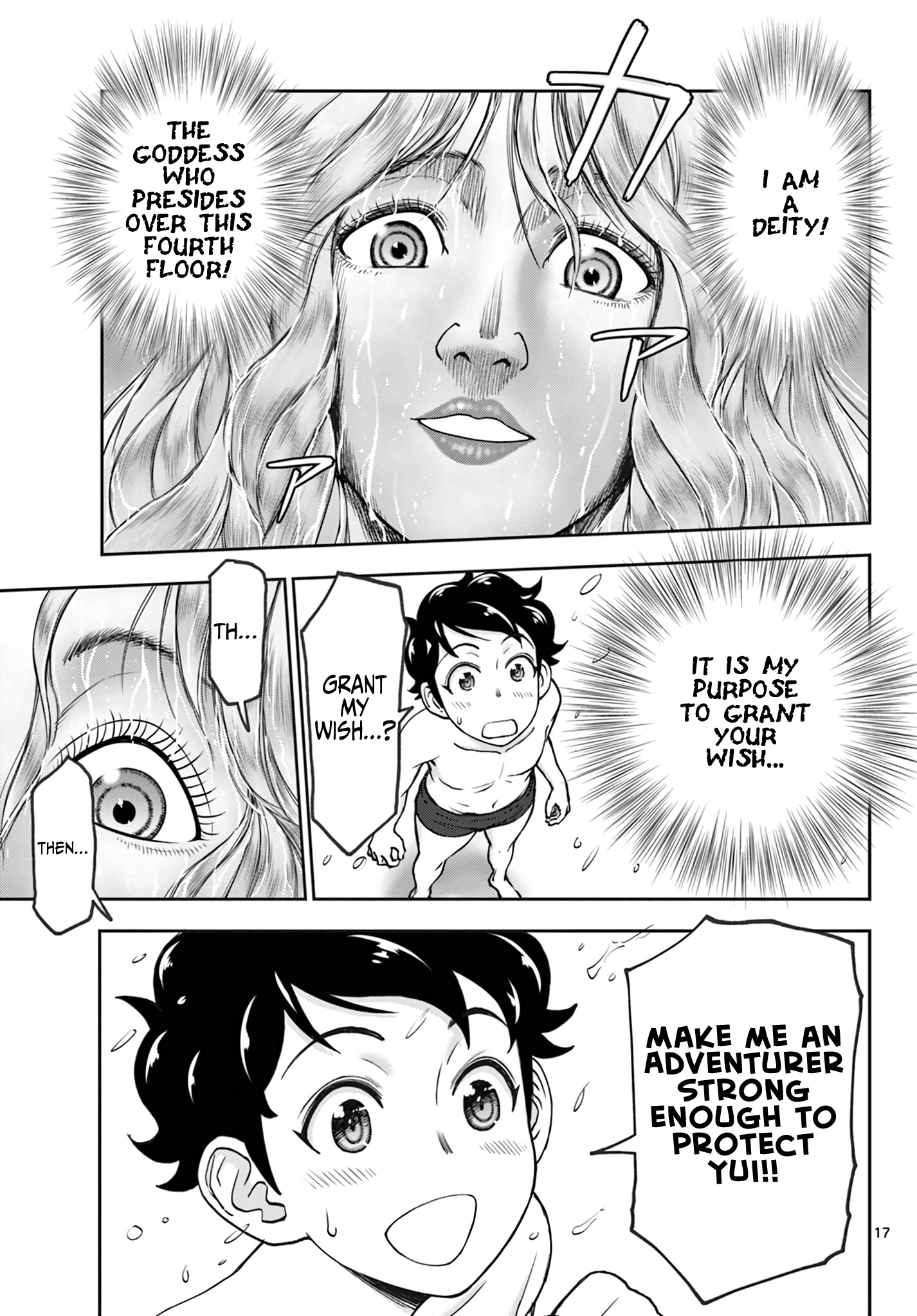 ページ 18