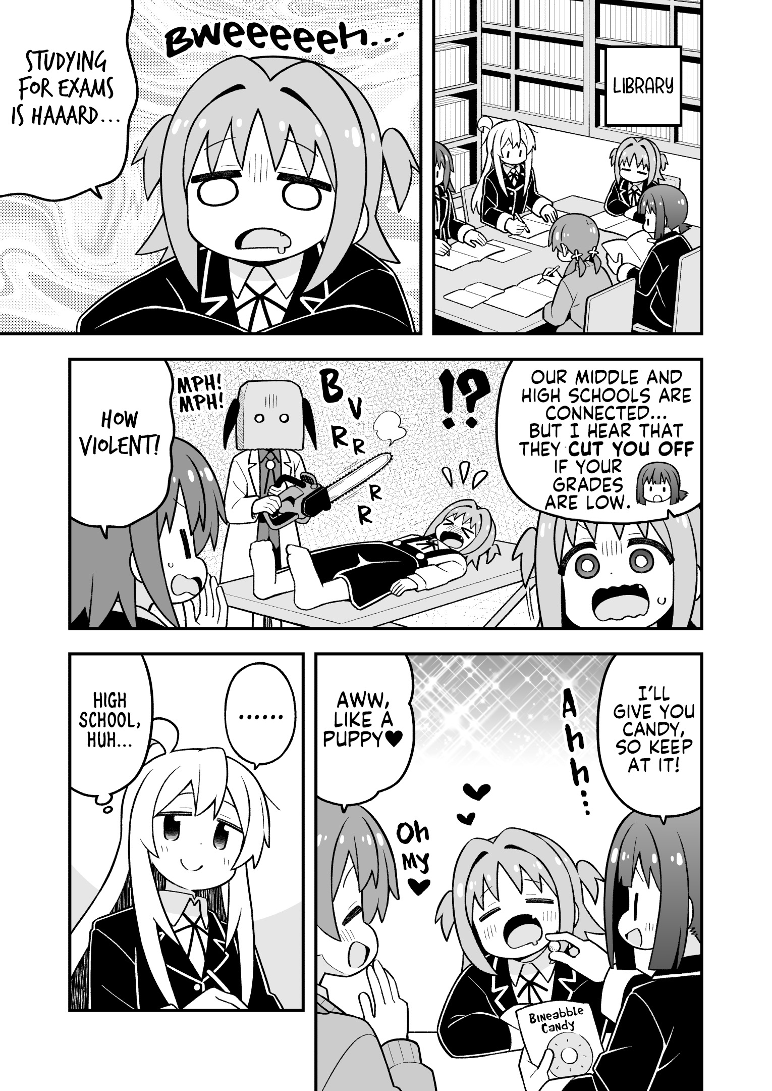 ページ 3