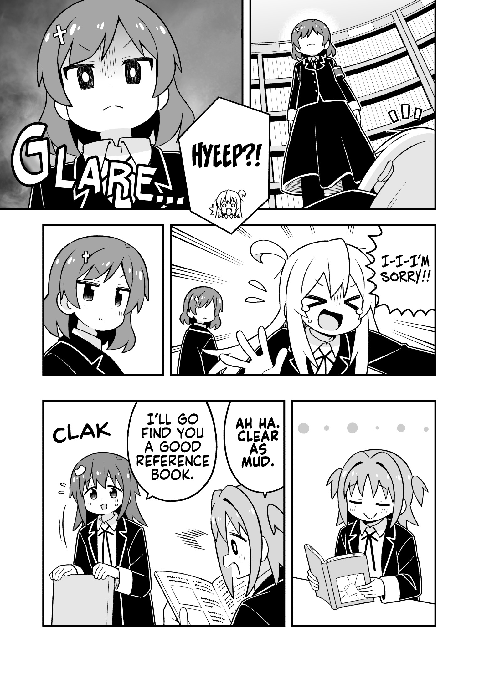 ページ 5